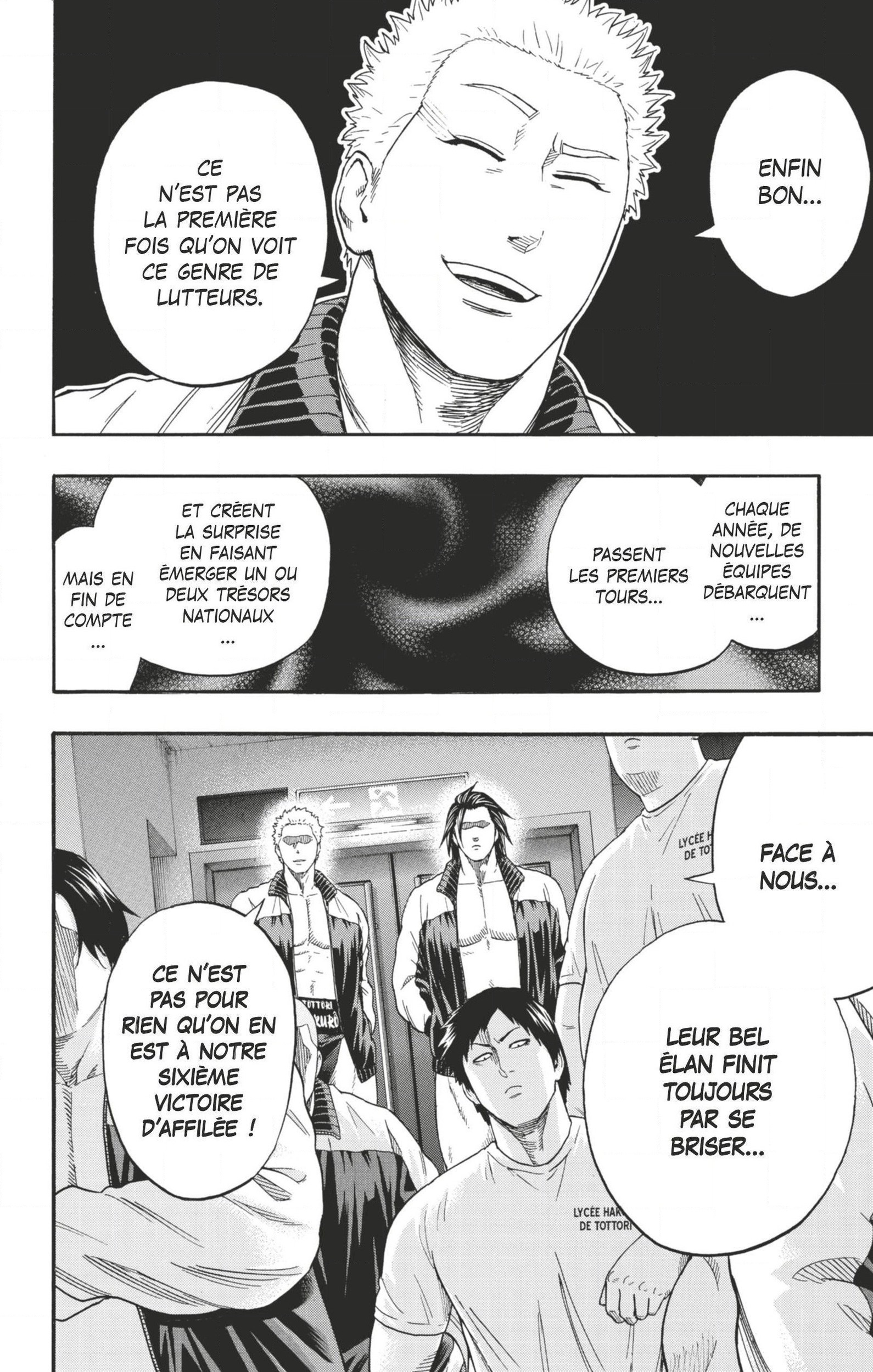 Read Hinomaru Zumou FR Manga Online