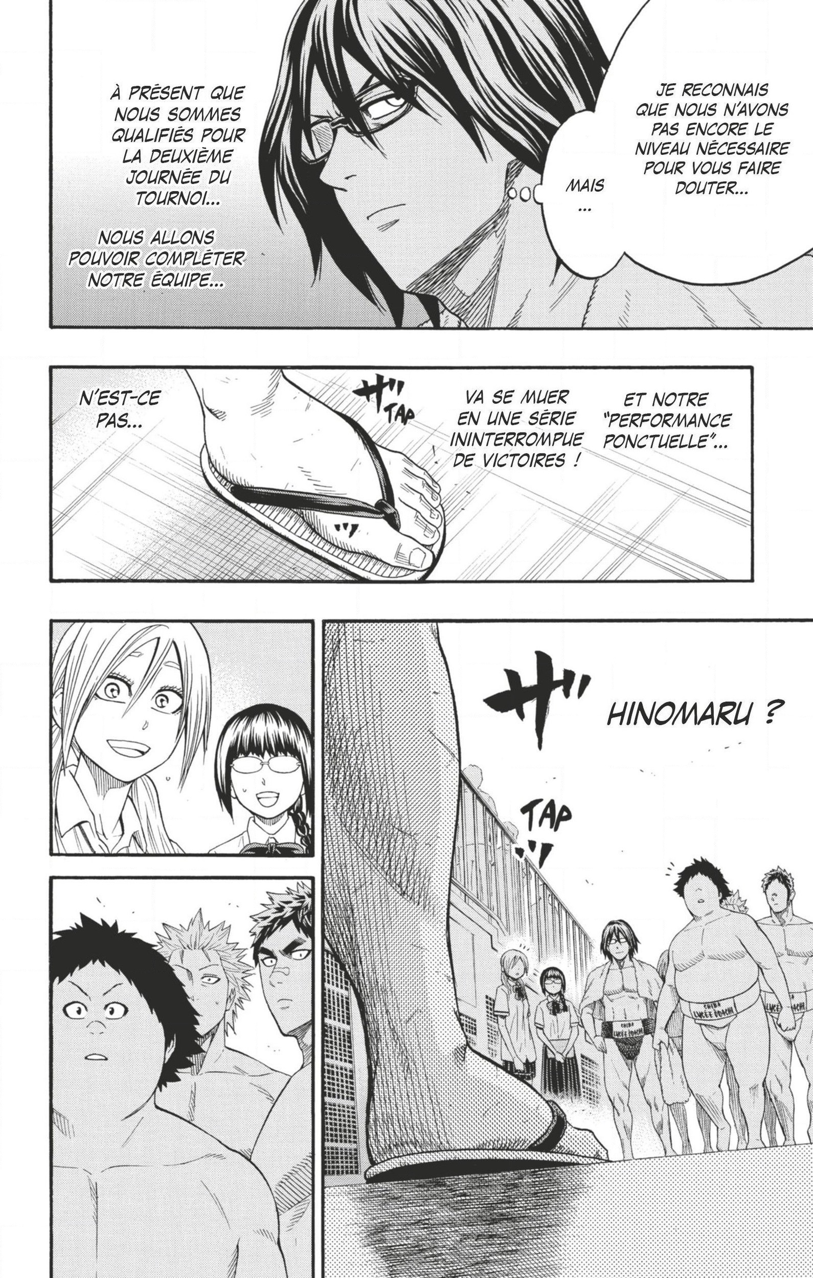 Read Hinomaru Zumou FR Manga Online