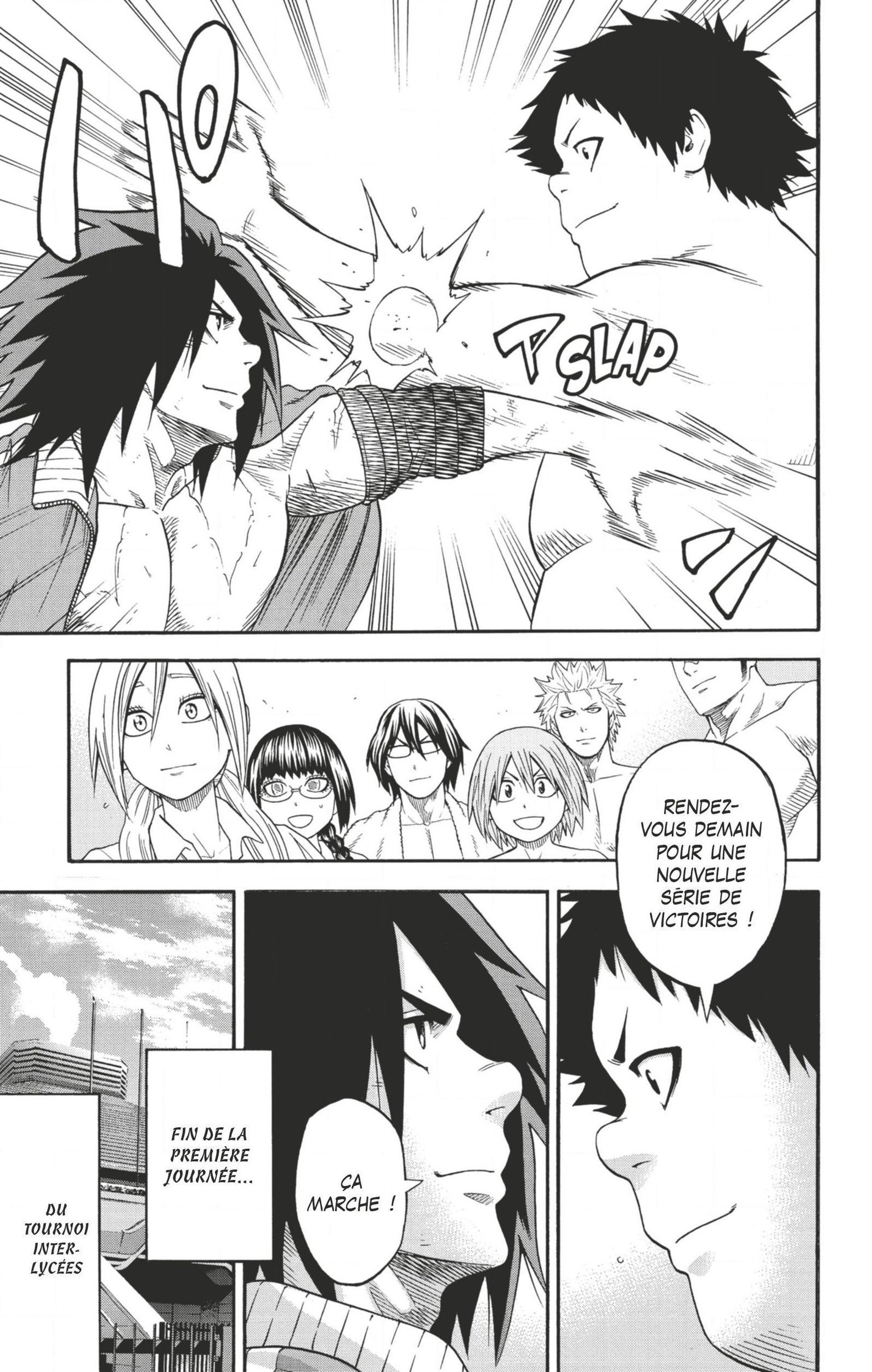 Read Hinomaru Zumou FR Manga Online
