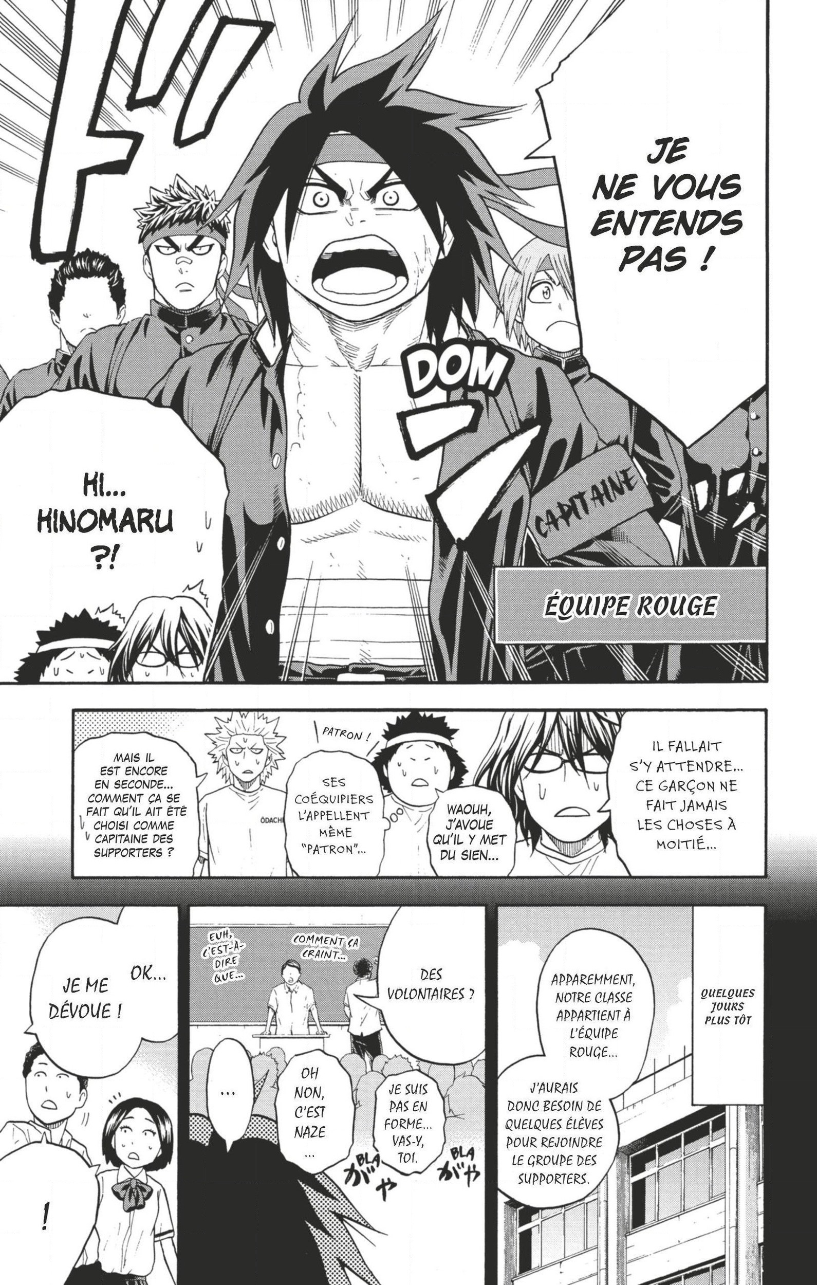 Read Hinomaru Zumou FR Manga Online