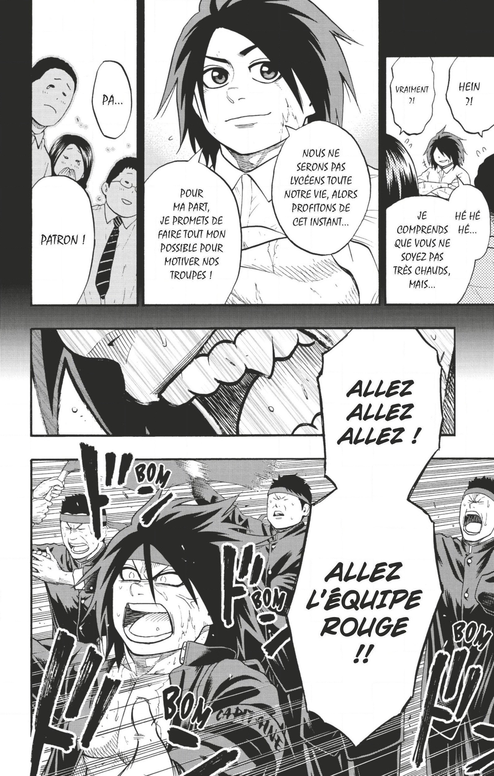 Read Hinomaru Zumou FR Manga Online