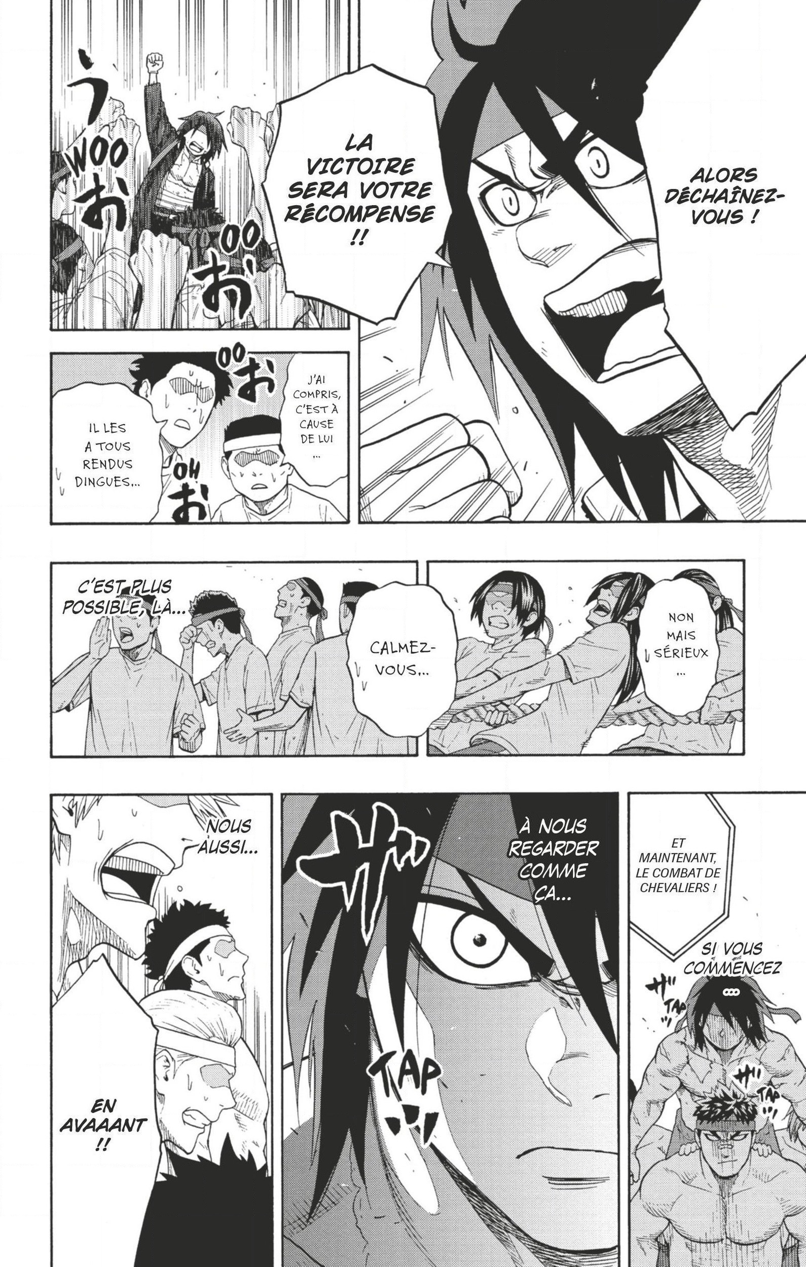 Read Hinomaru Zumou FR Manga Online