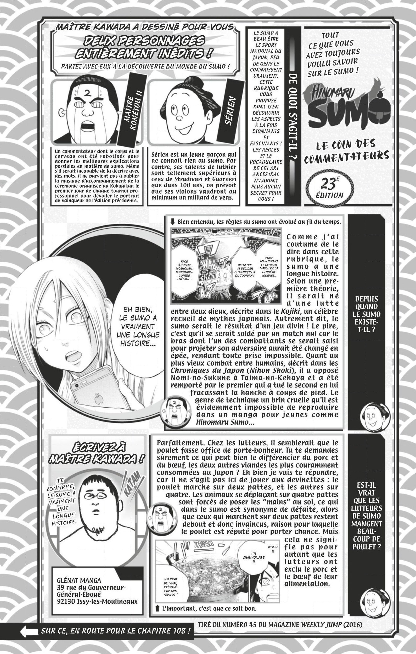 Read Hinomaru Zumou FR Manga Online