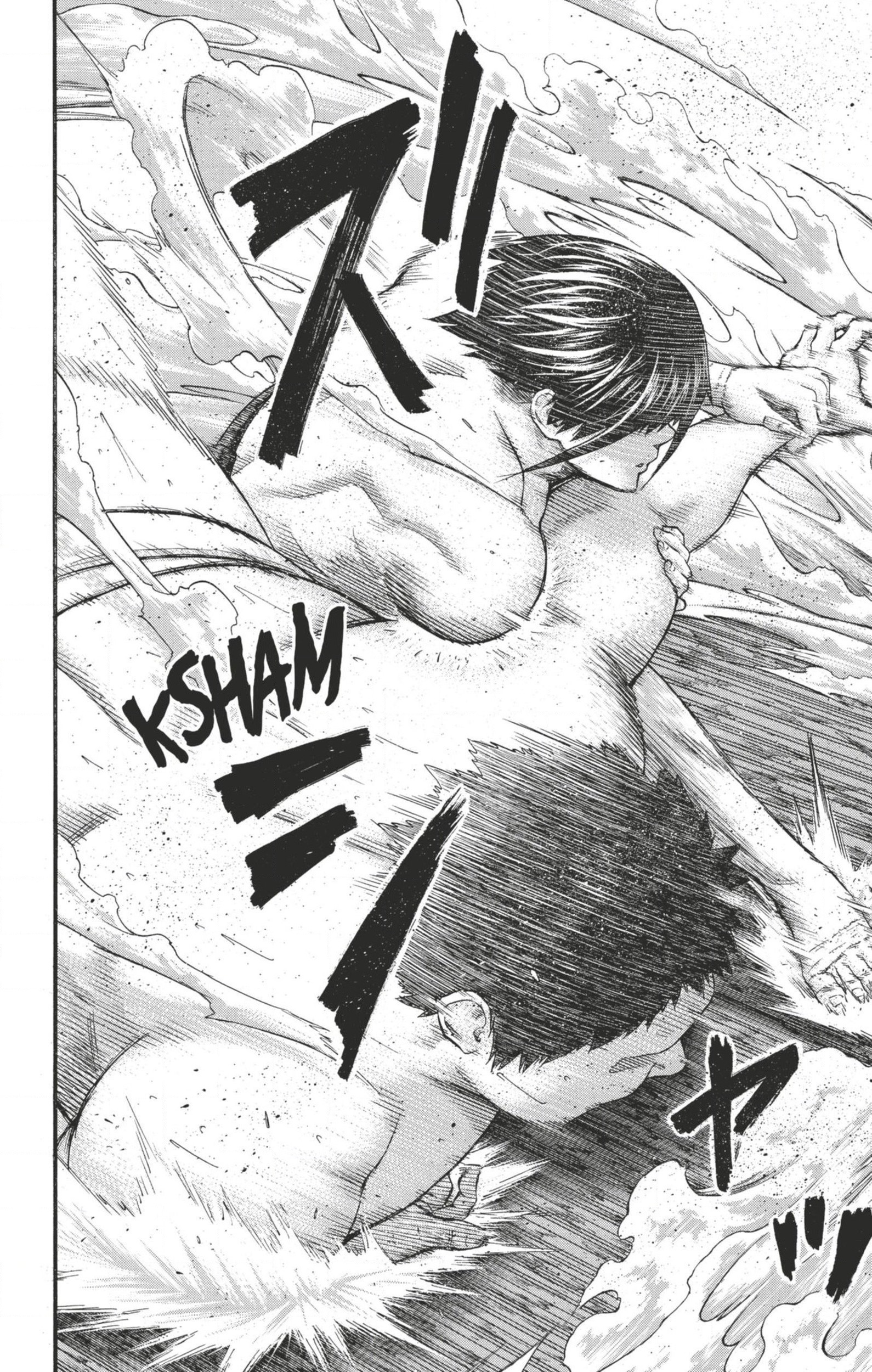 Read Hinomaru Zumou FR Manga Online