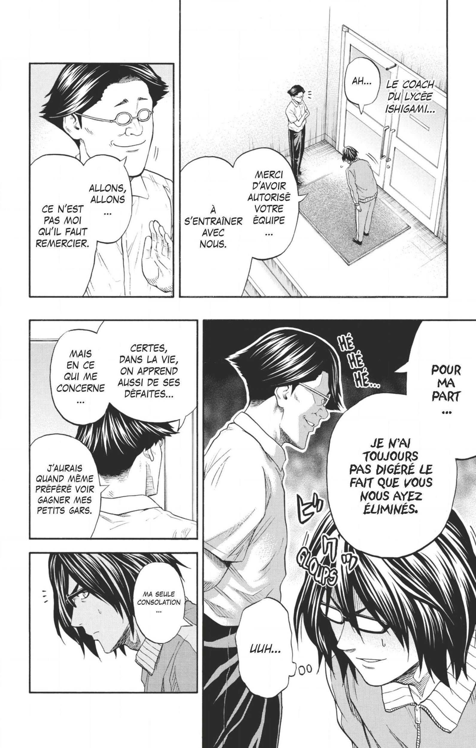 Read Hinomaru Zumou FR Manga Online