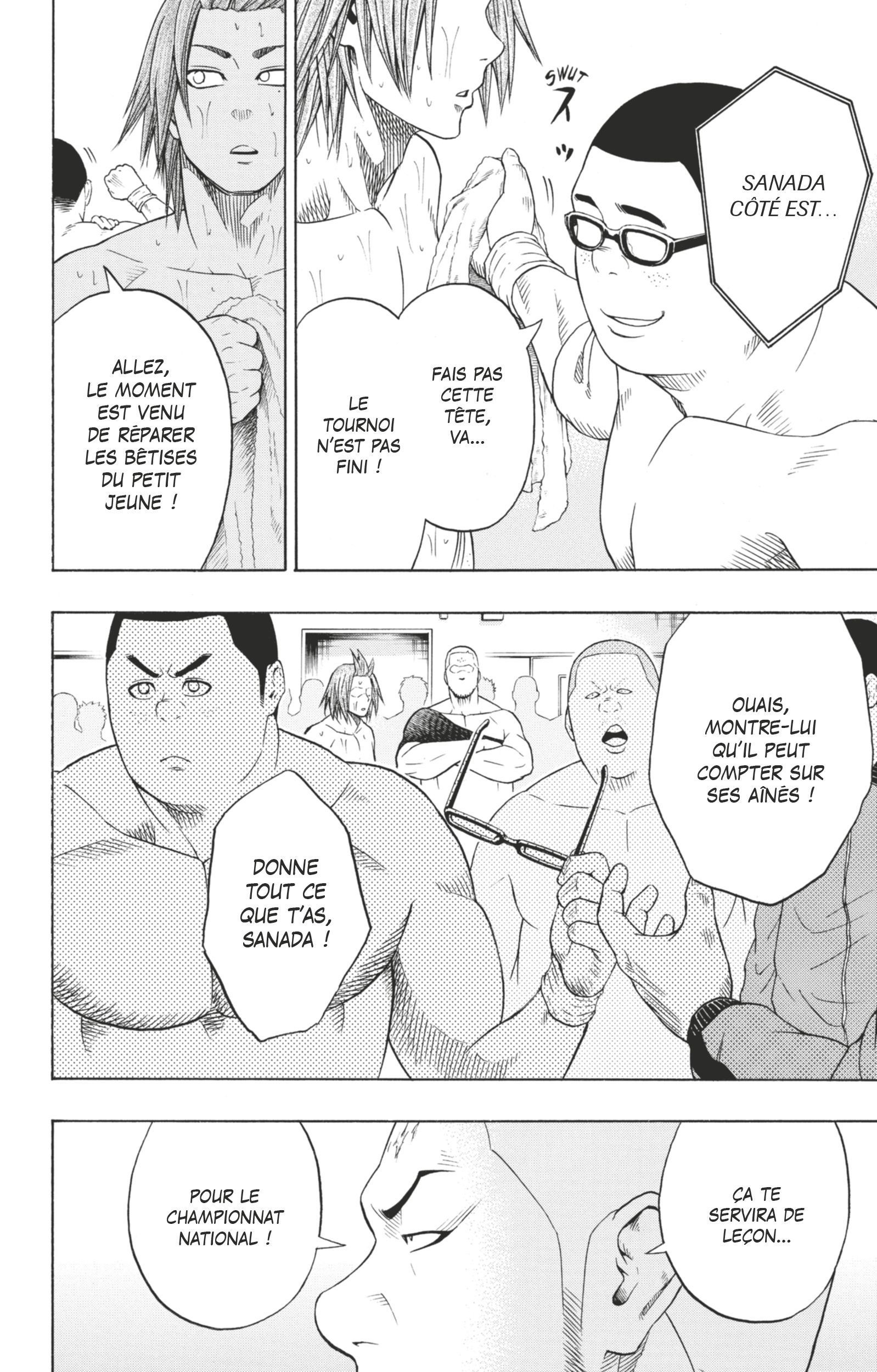 Read Hinomaru Zumou FR Manga Online