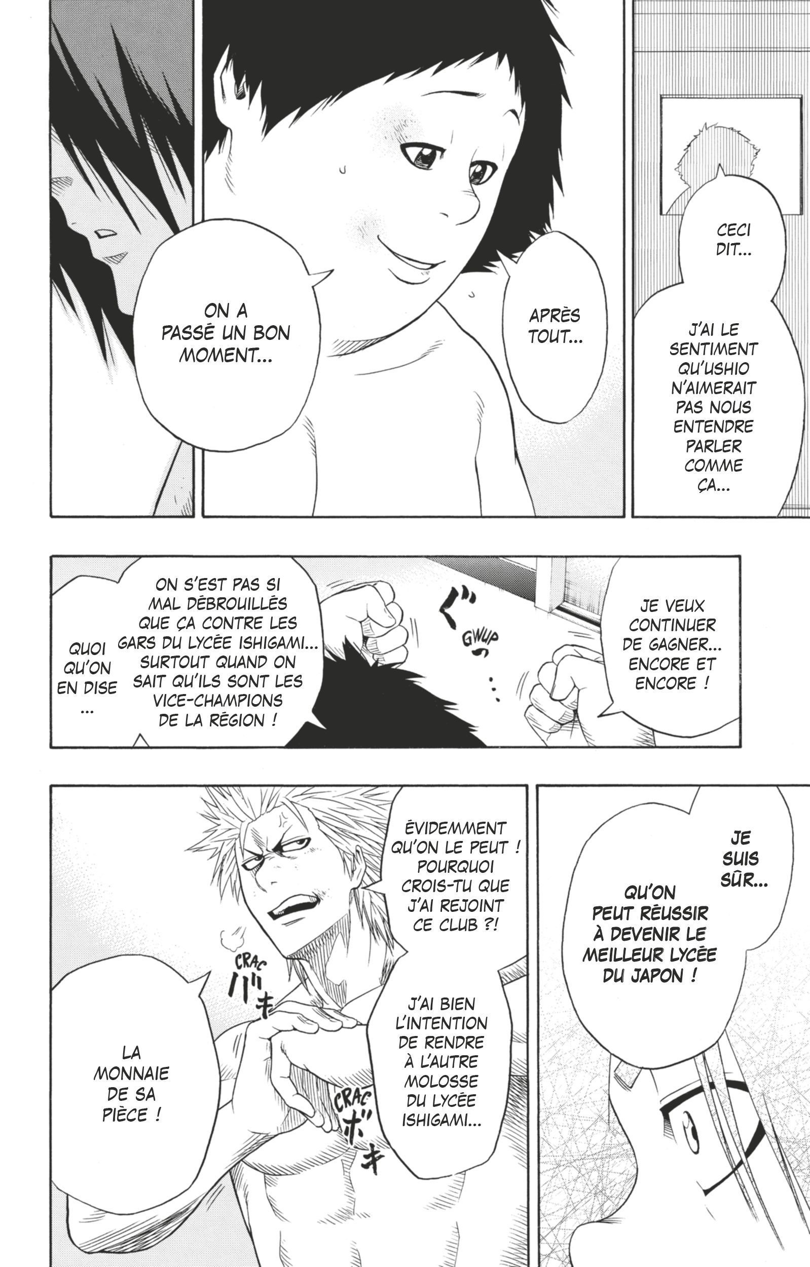 Read Hinomaru Zumou FR Manga Online