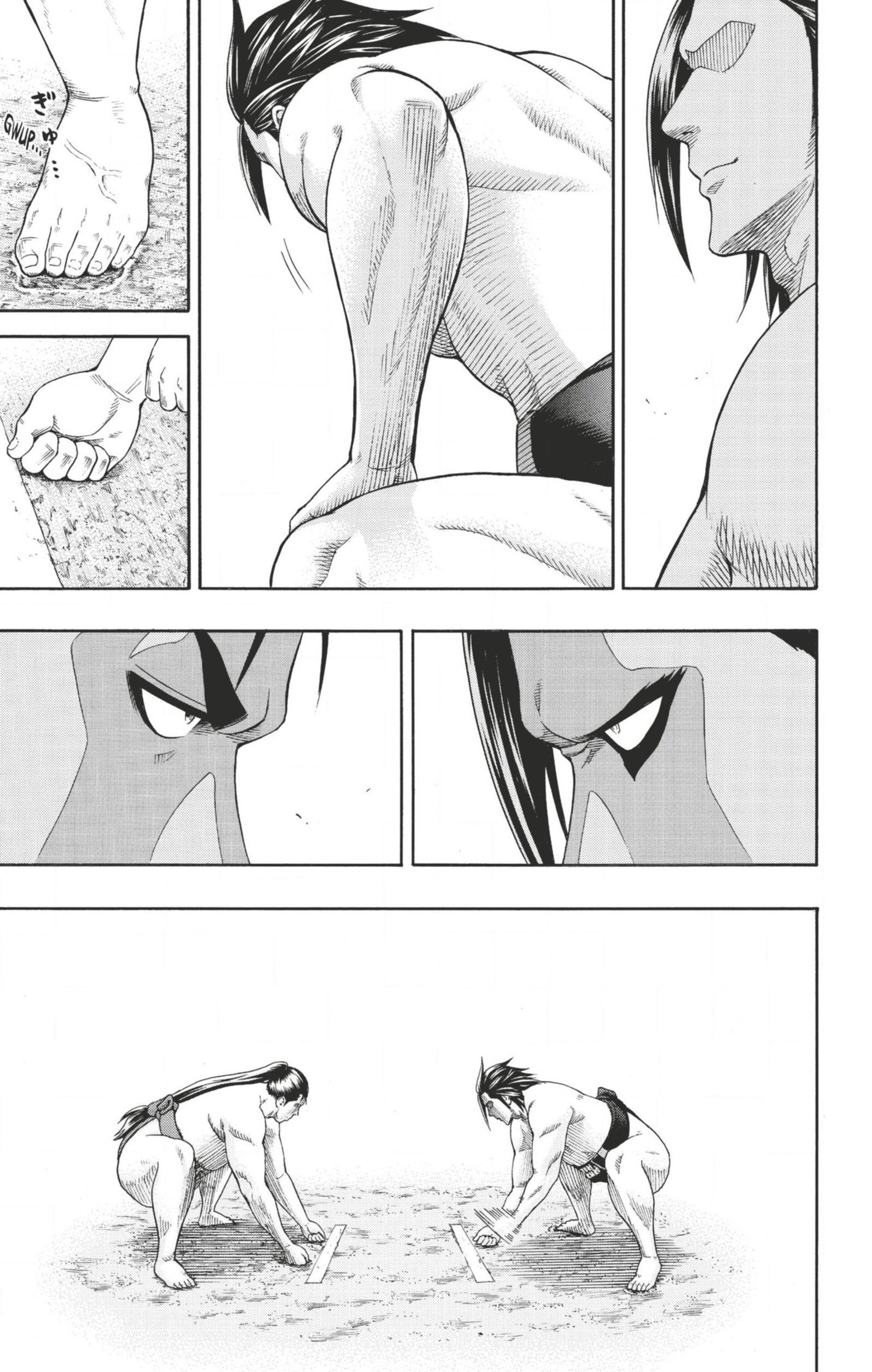 Read Hinomaru Zumou FR Manga Online