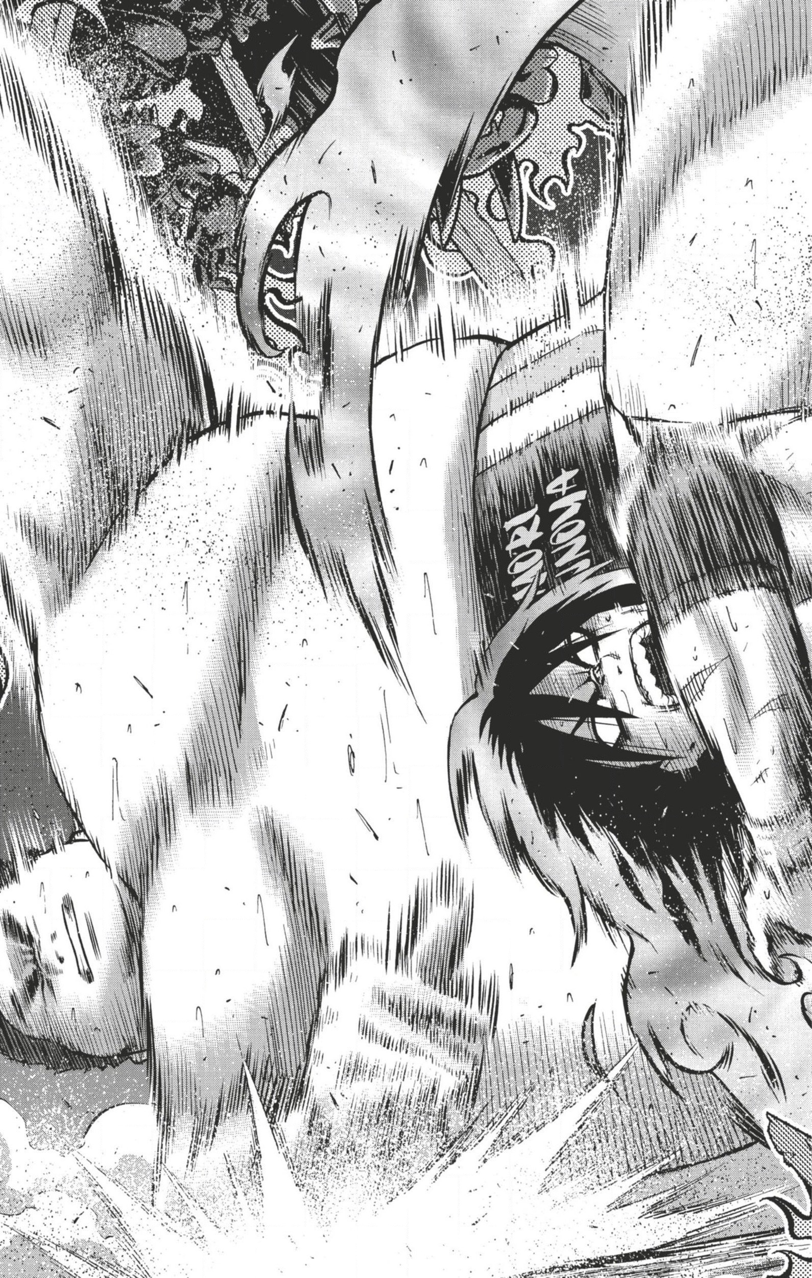 Read Hinomaru Zumou FR Manga Online