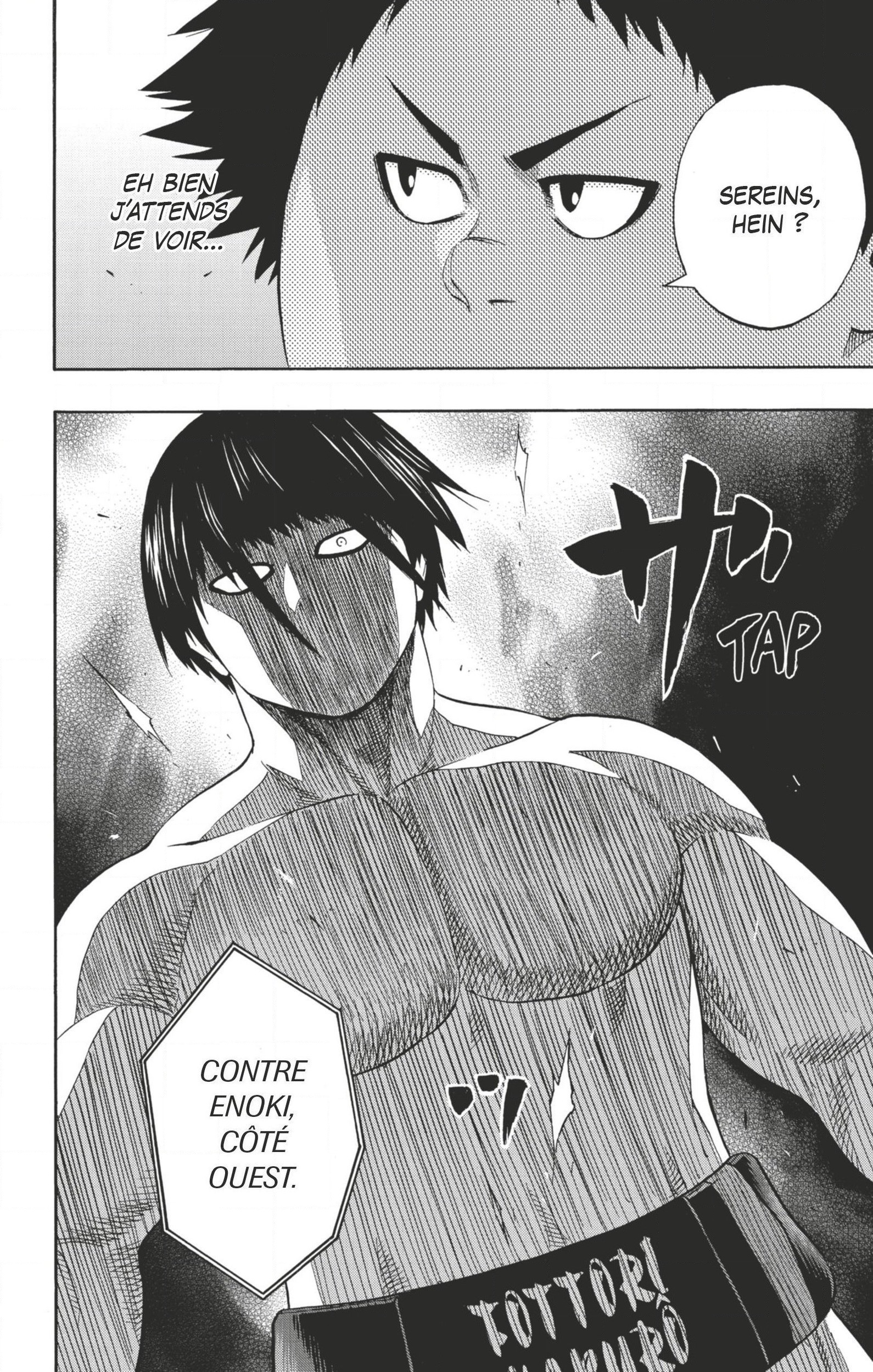 Read Hinomaru Zumou FR Manga Online