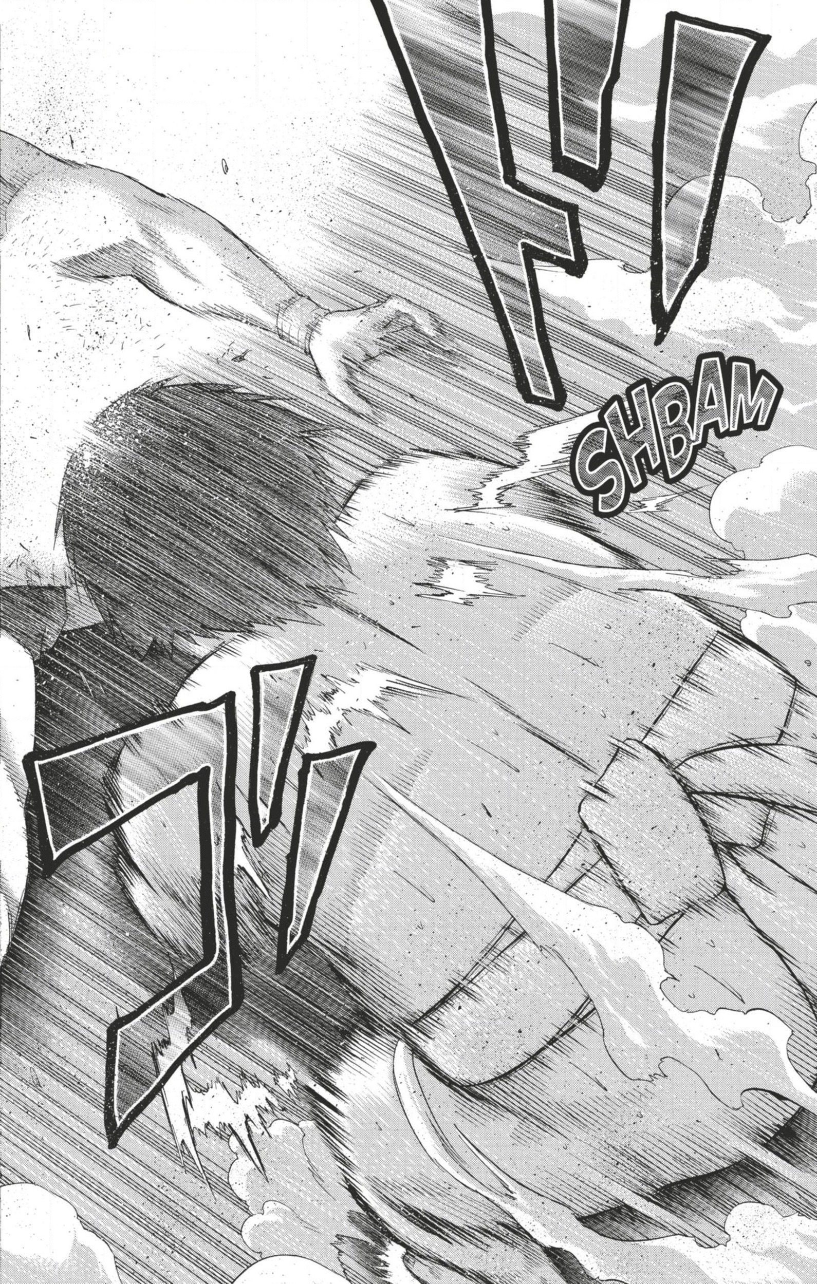 Read Hinomaru Zumou FR Manga Online