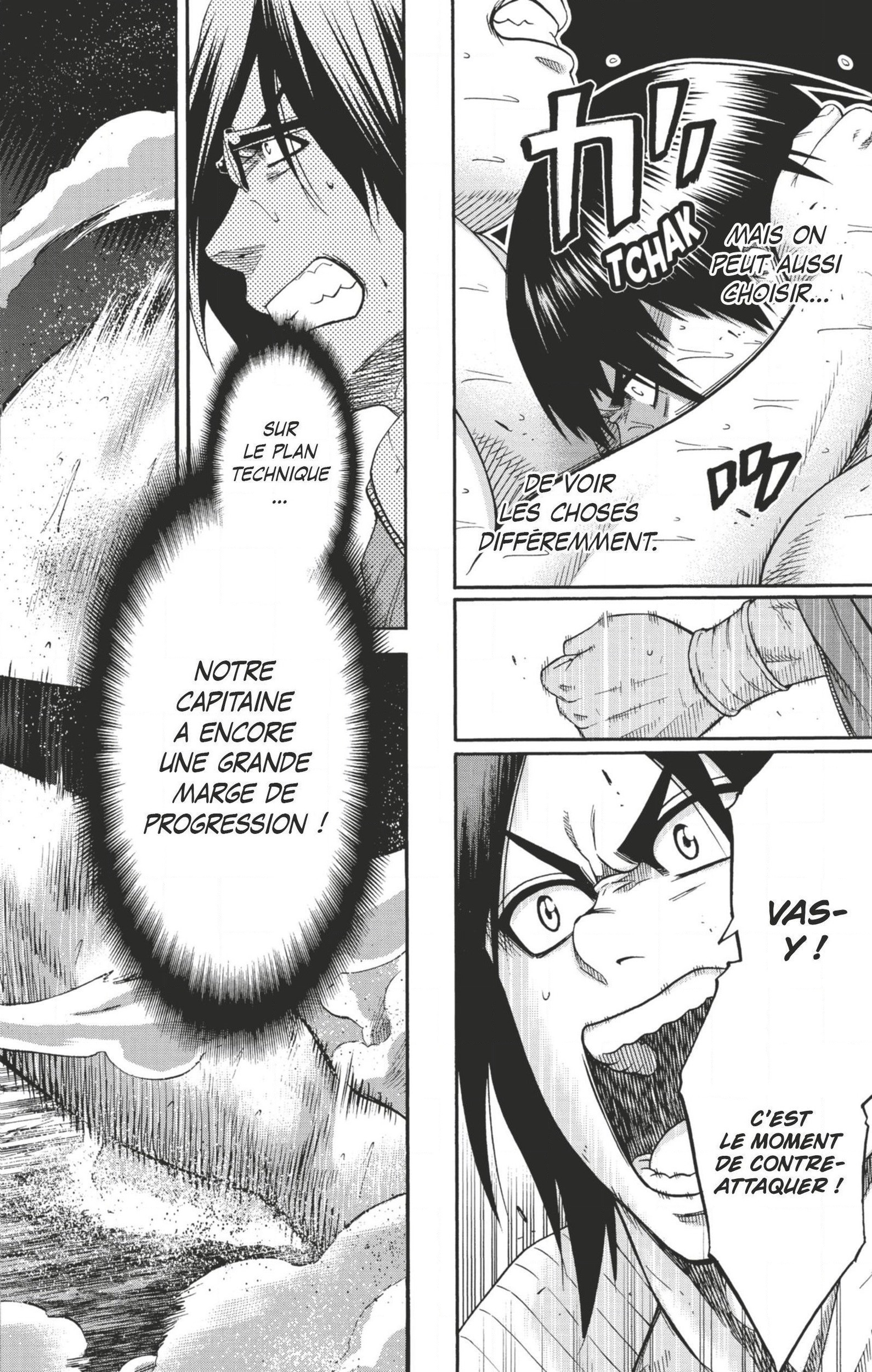 Read Hinomaru Zumou FR Manga Online