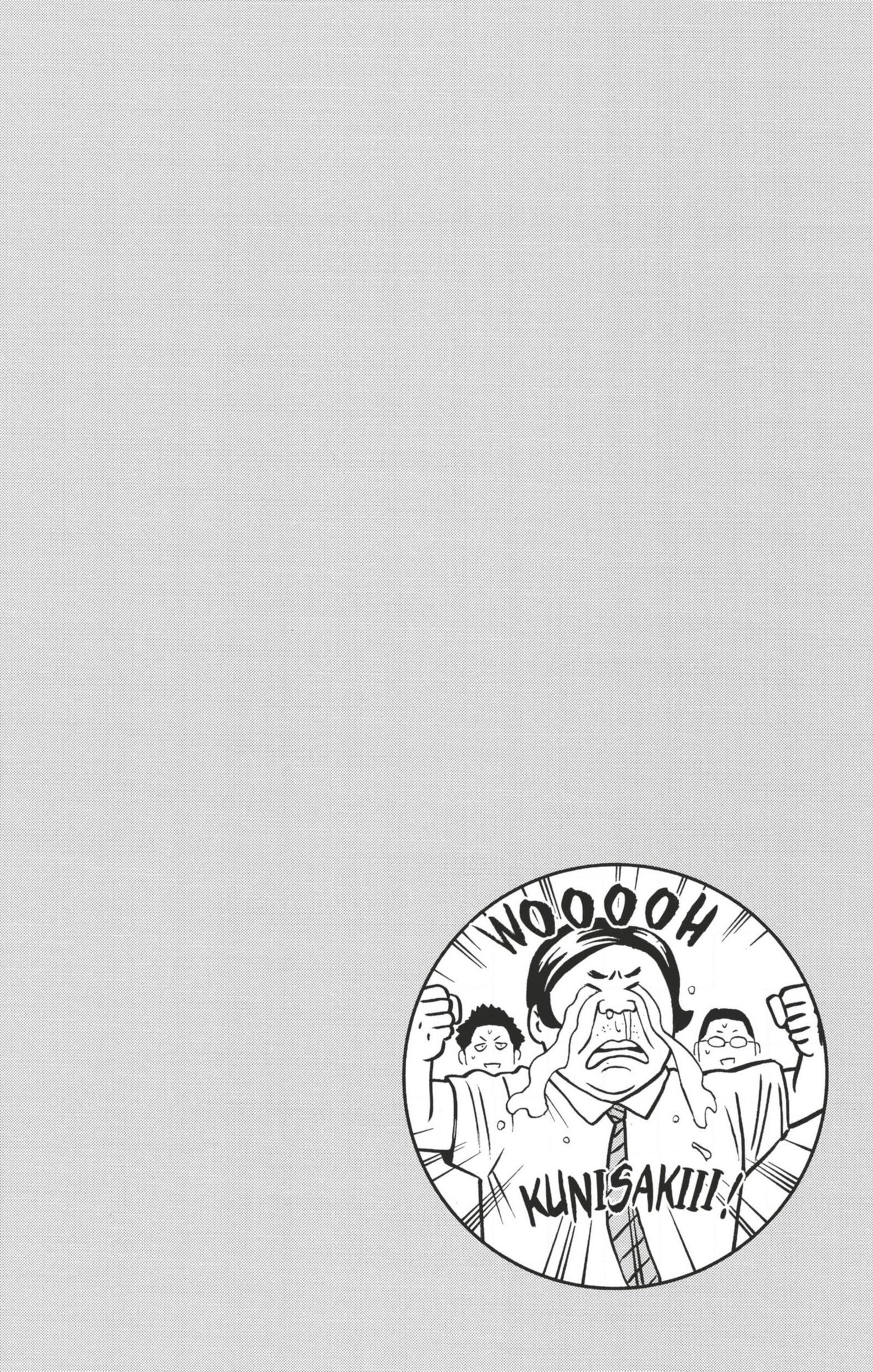 Read Hinomaru Zumou FR Manga Online