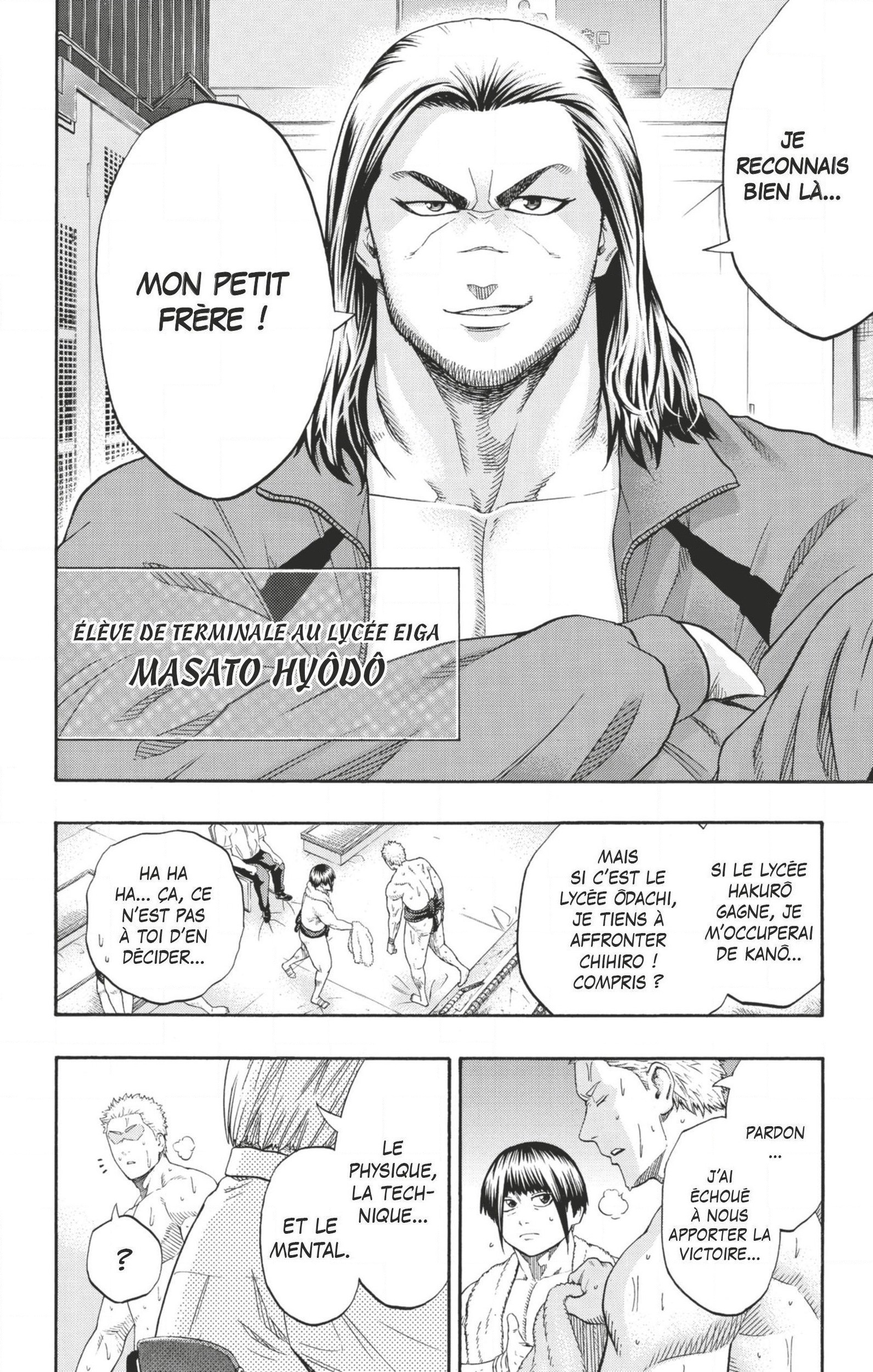 Read Hinomaru Zumou FR Manga Online