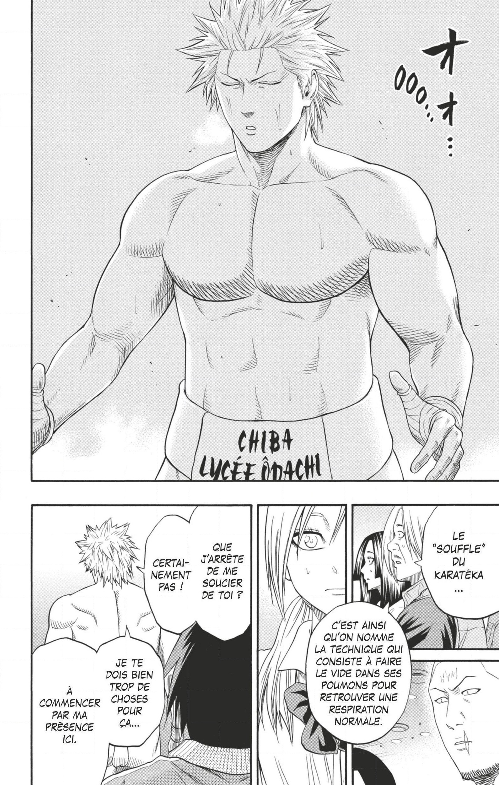 Read Hinomaru Zumou FR Manga Online