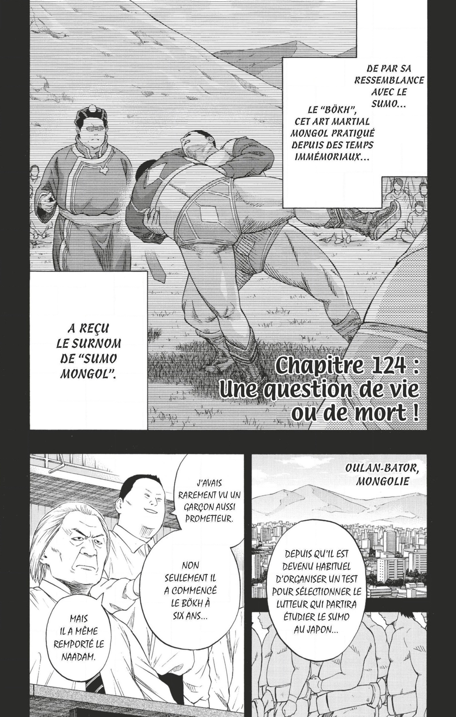 Read Hinomaru Zumou FR Manga Online