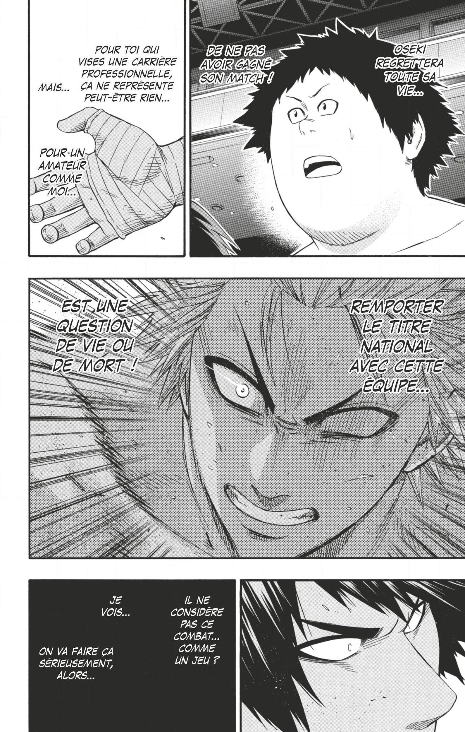 Read Hinomaru Zumou FR Manga Online