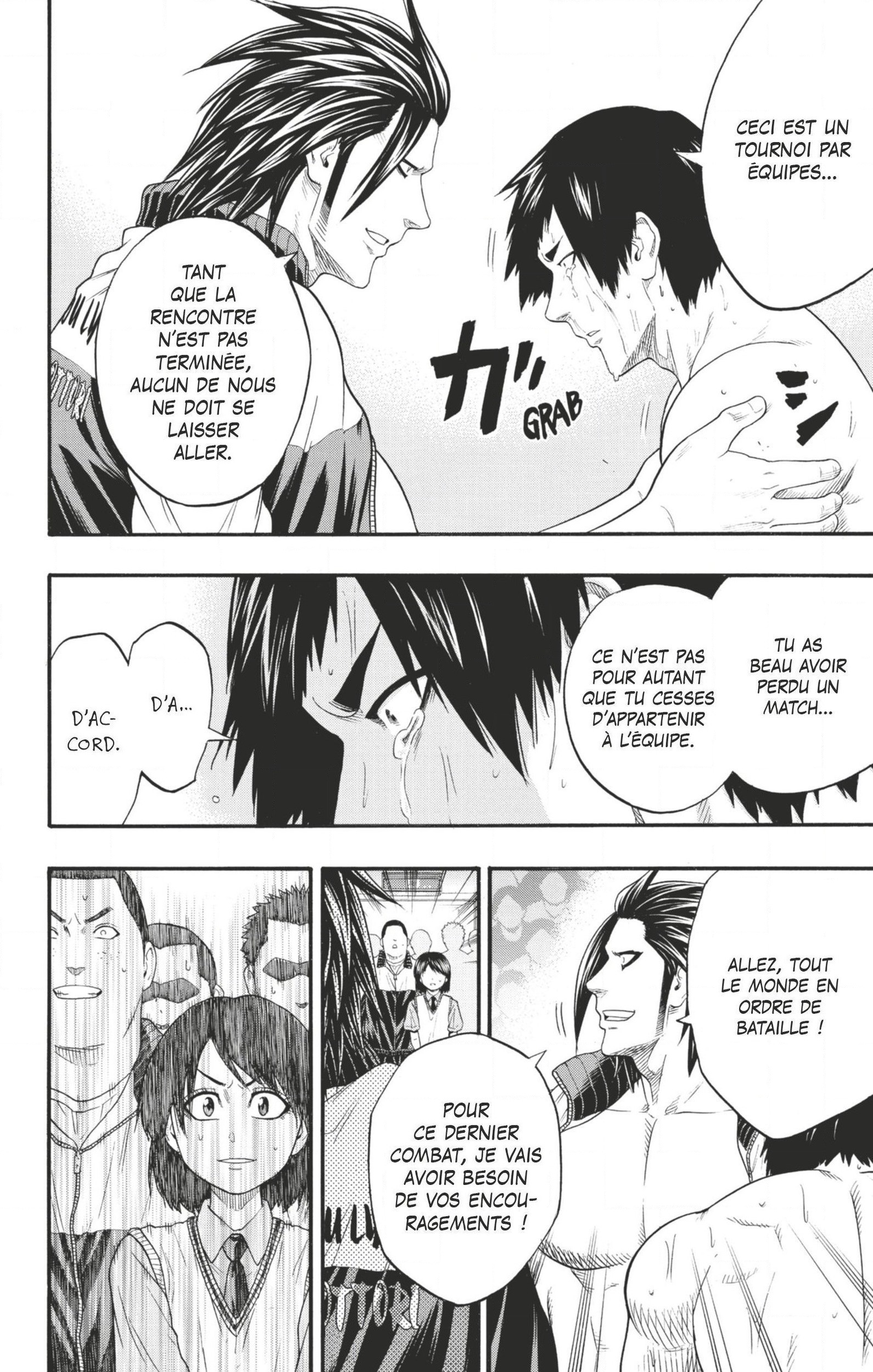 Read Hinomaru Zumou FR Manga Online