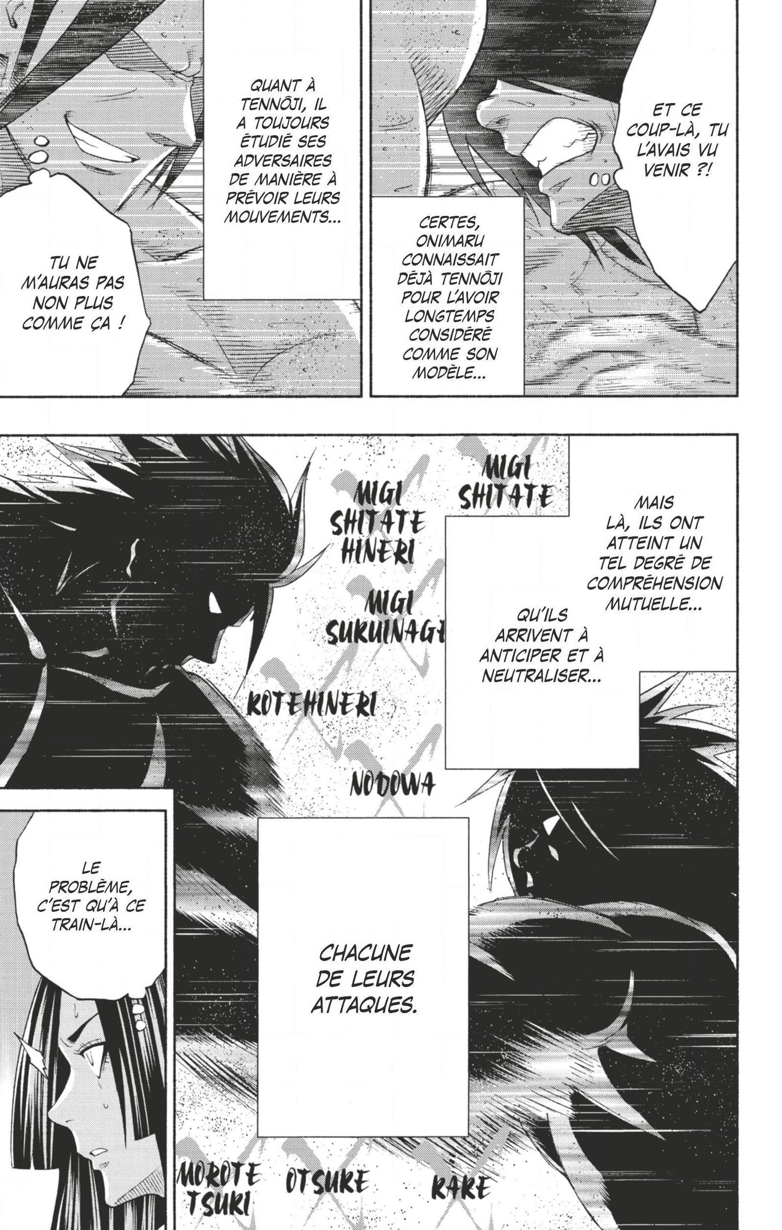 Read Hinomaru Zumou FR Manga Online