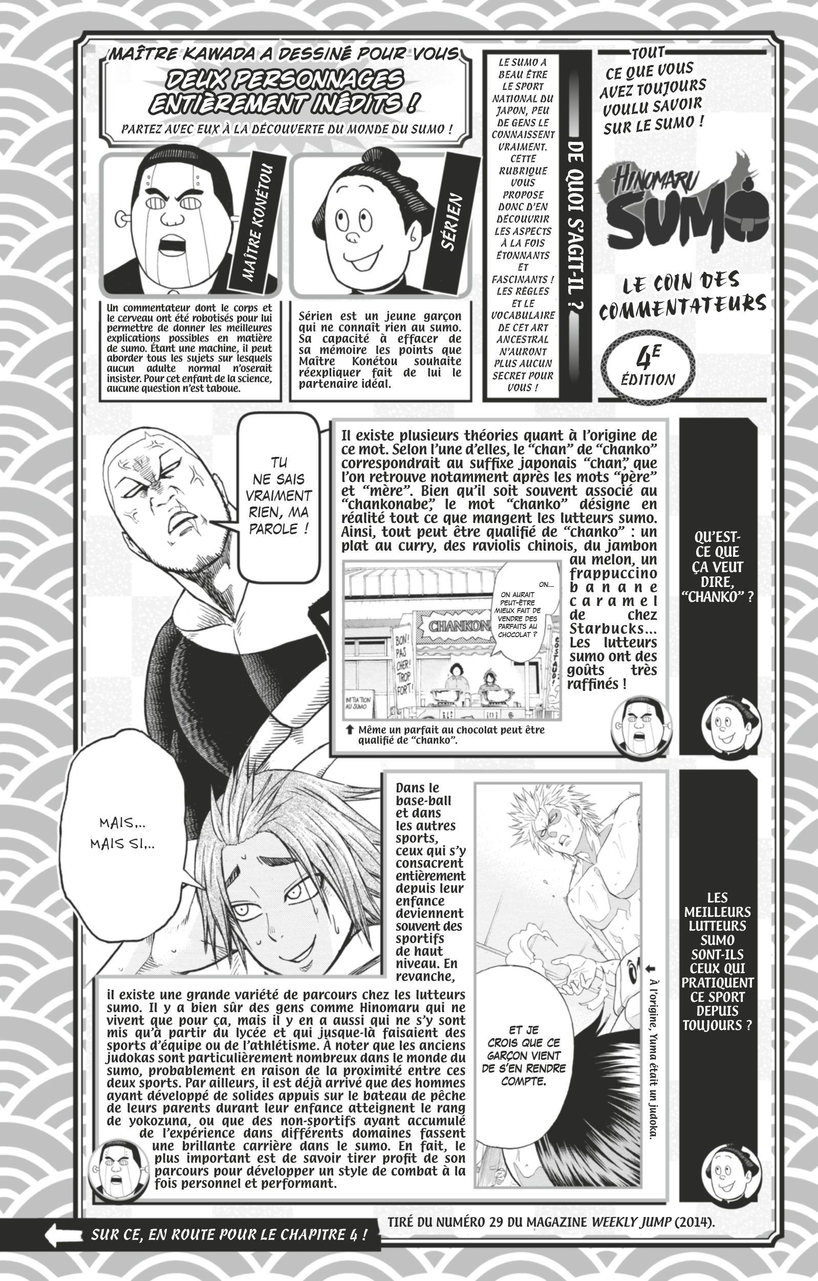 Read Hinomaru Zumou FR Manga Online