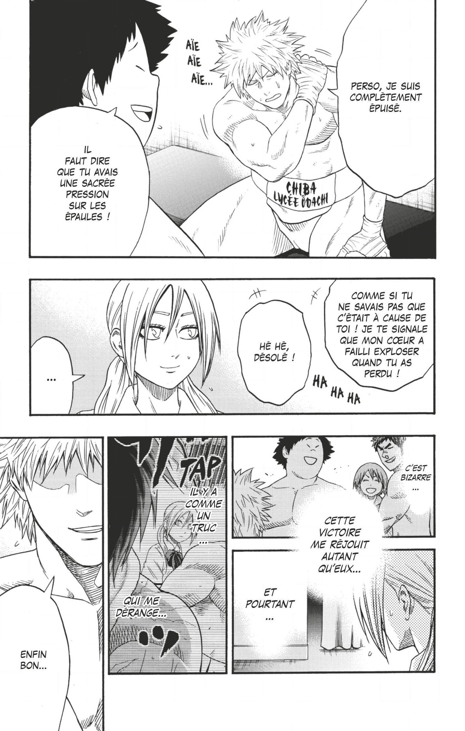 Read Hinomaru Zumou FR Manga Online