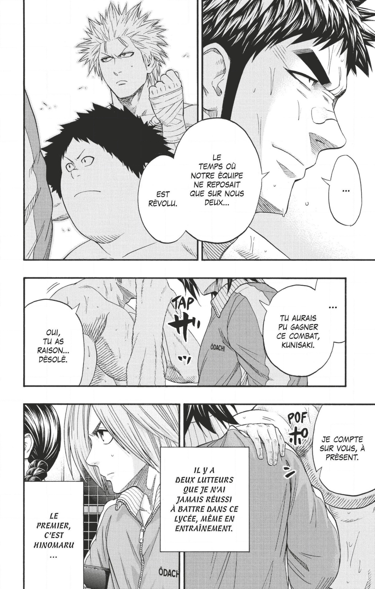 Read Hinomaru Zumou FR Manga Online
