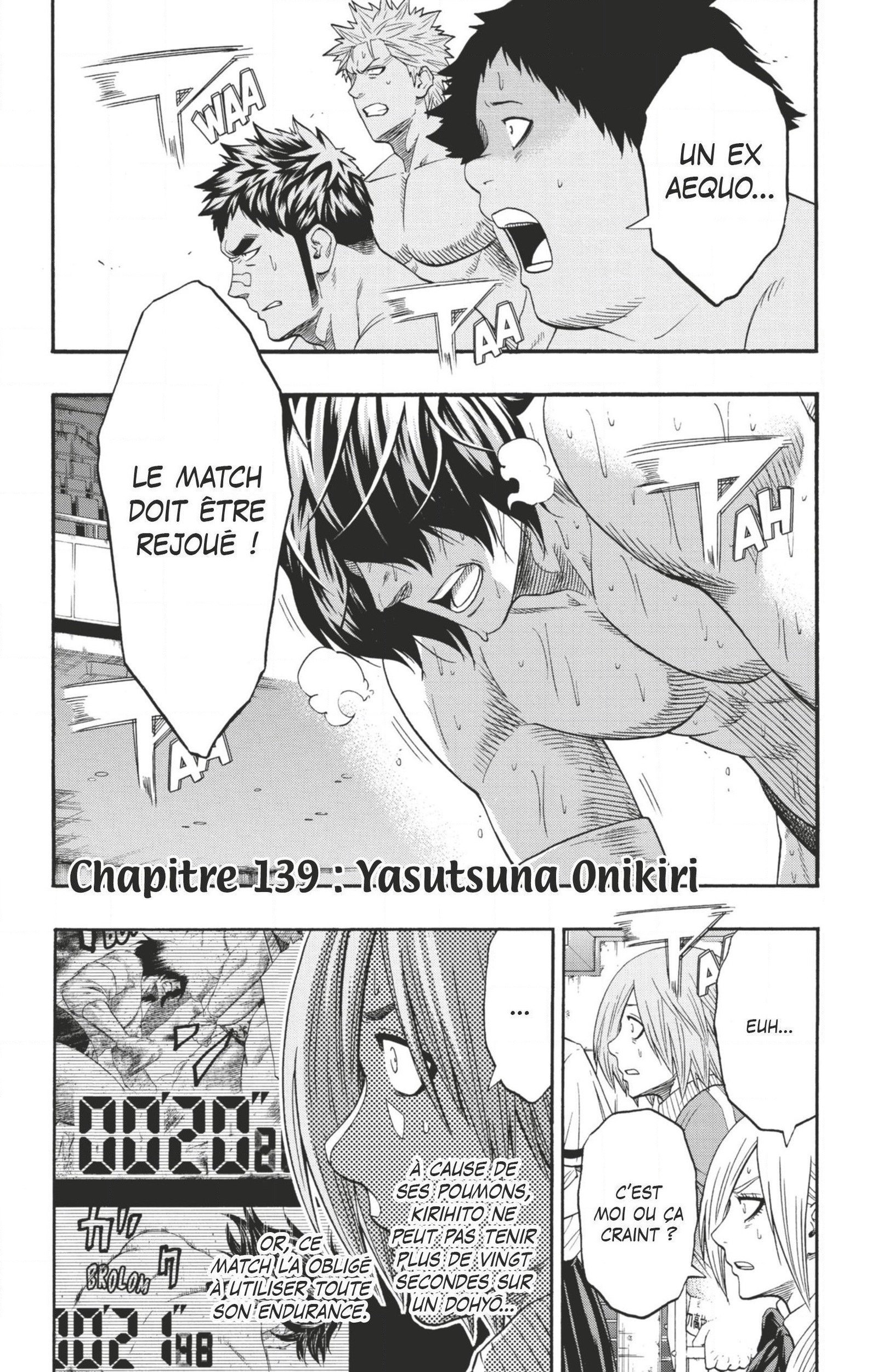 Read Hinomaru Zumou FR Manga Online