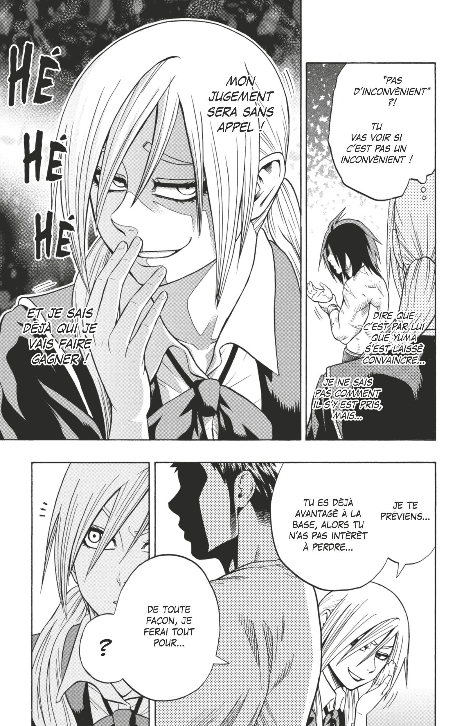 Read Hinomaru Zumou FR Manga Online