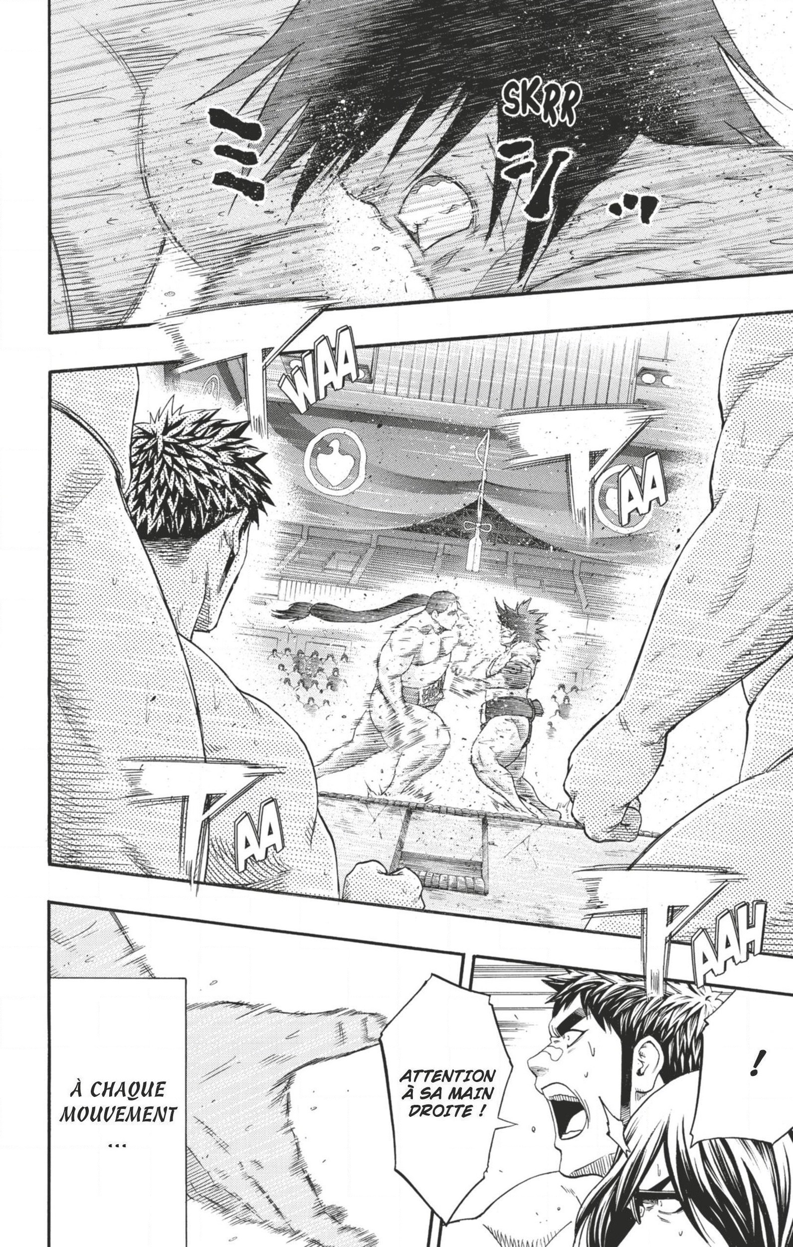 Read Hinomaru Zumou FR Manga Online