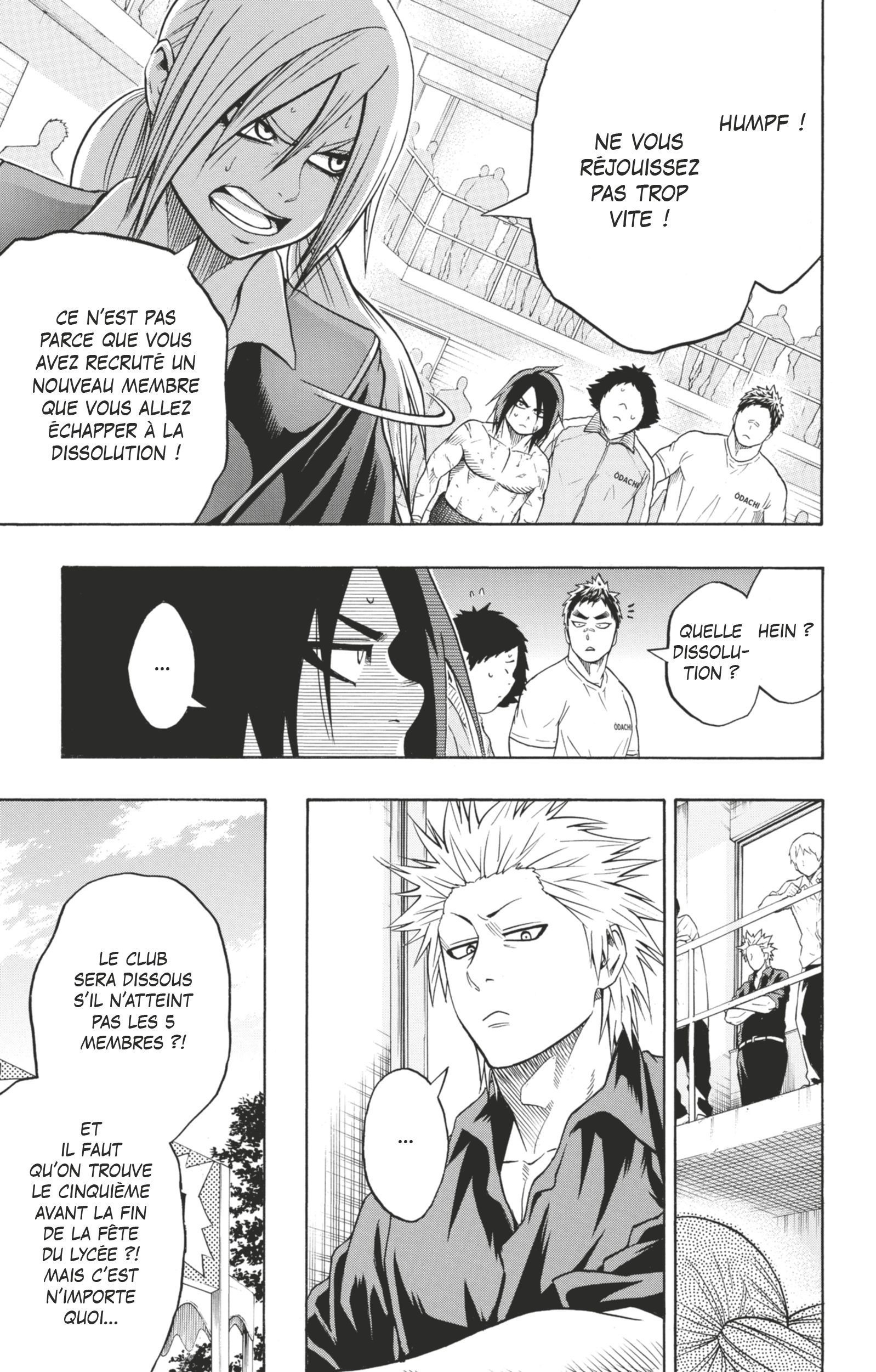Read Hinomaru Zumou FR Manga Online