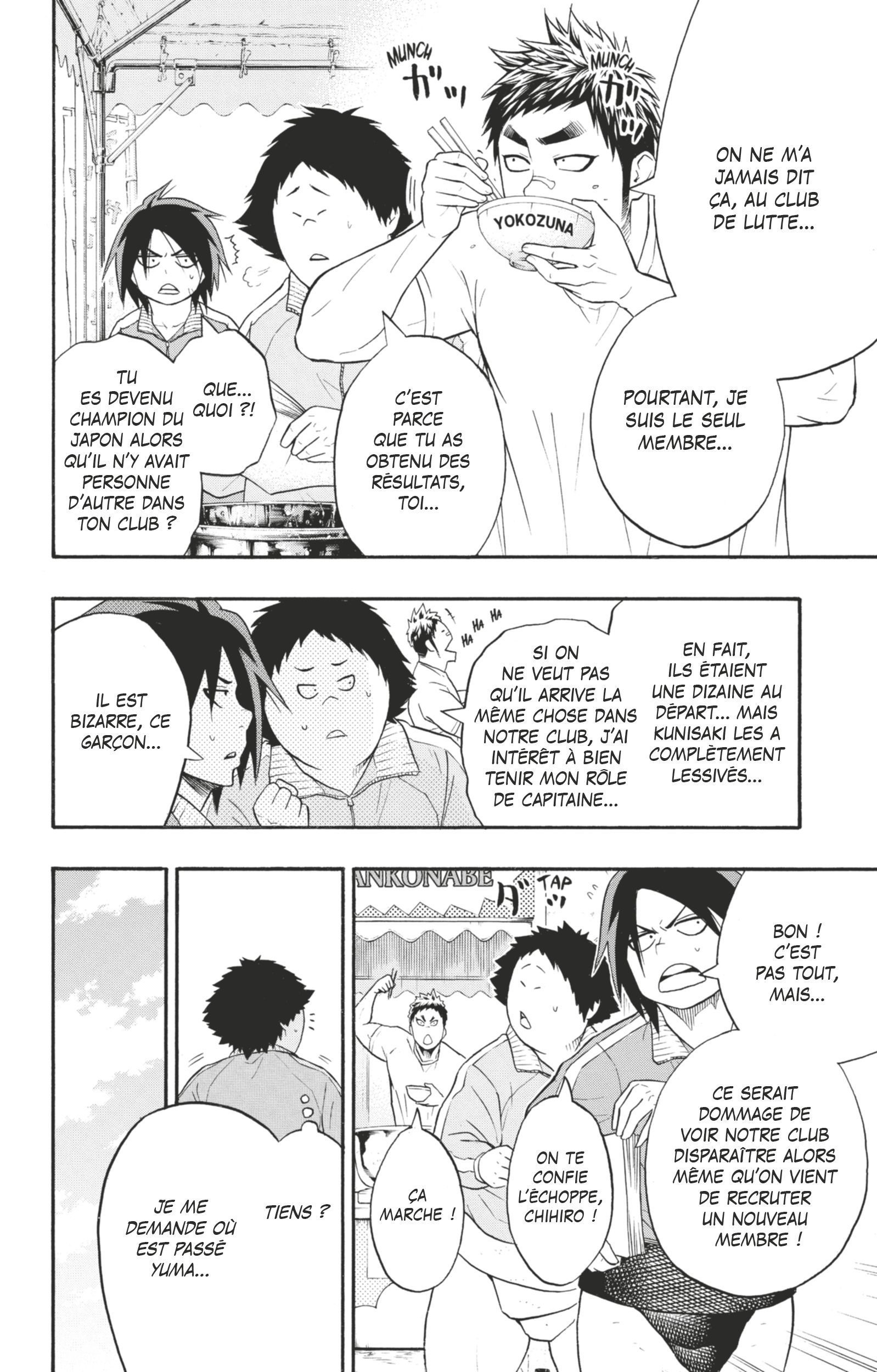 Read Hinomaru Zumou FR Manga Online