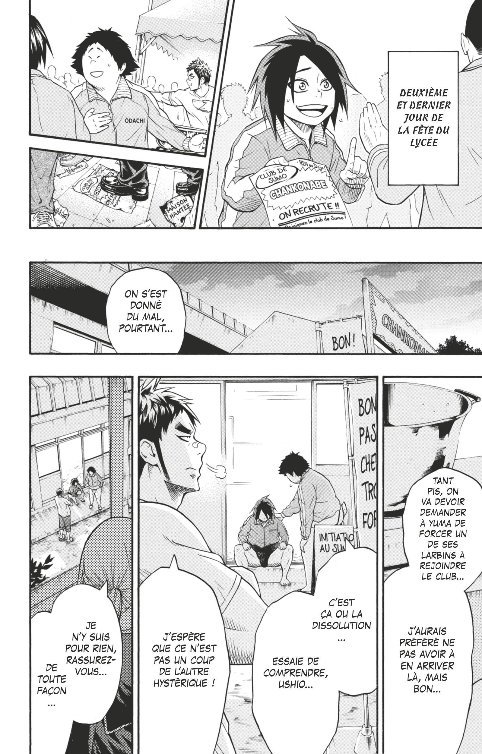 Read Hinomaru Zumou FR Manga Online