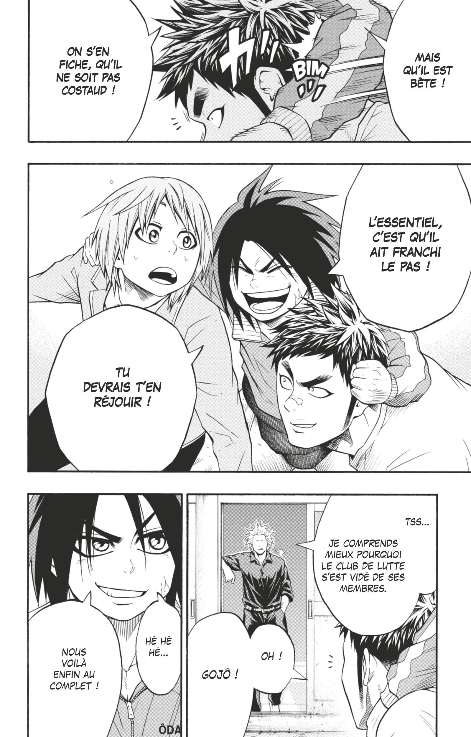 Read Hinomaru Zumou FR Manga Online
