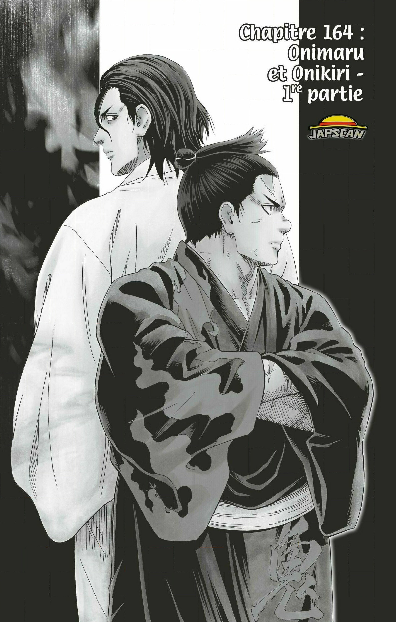 Read Hinomaru Zumou FR Manga Online