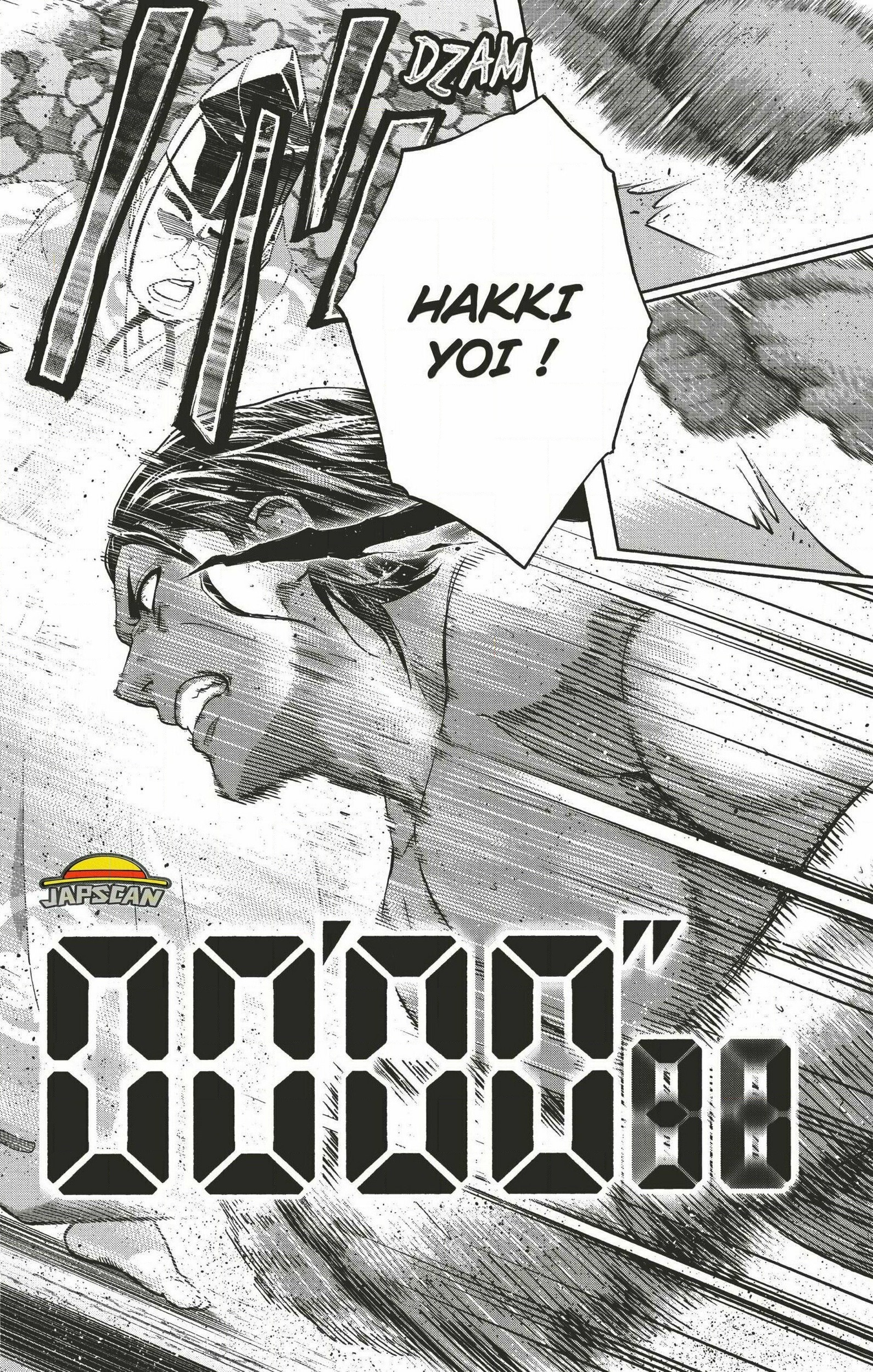 Read Hinomaru Zumou FR Manga Online