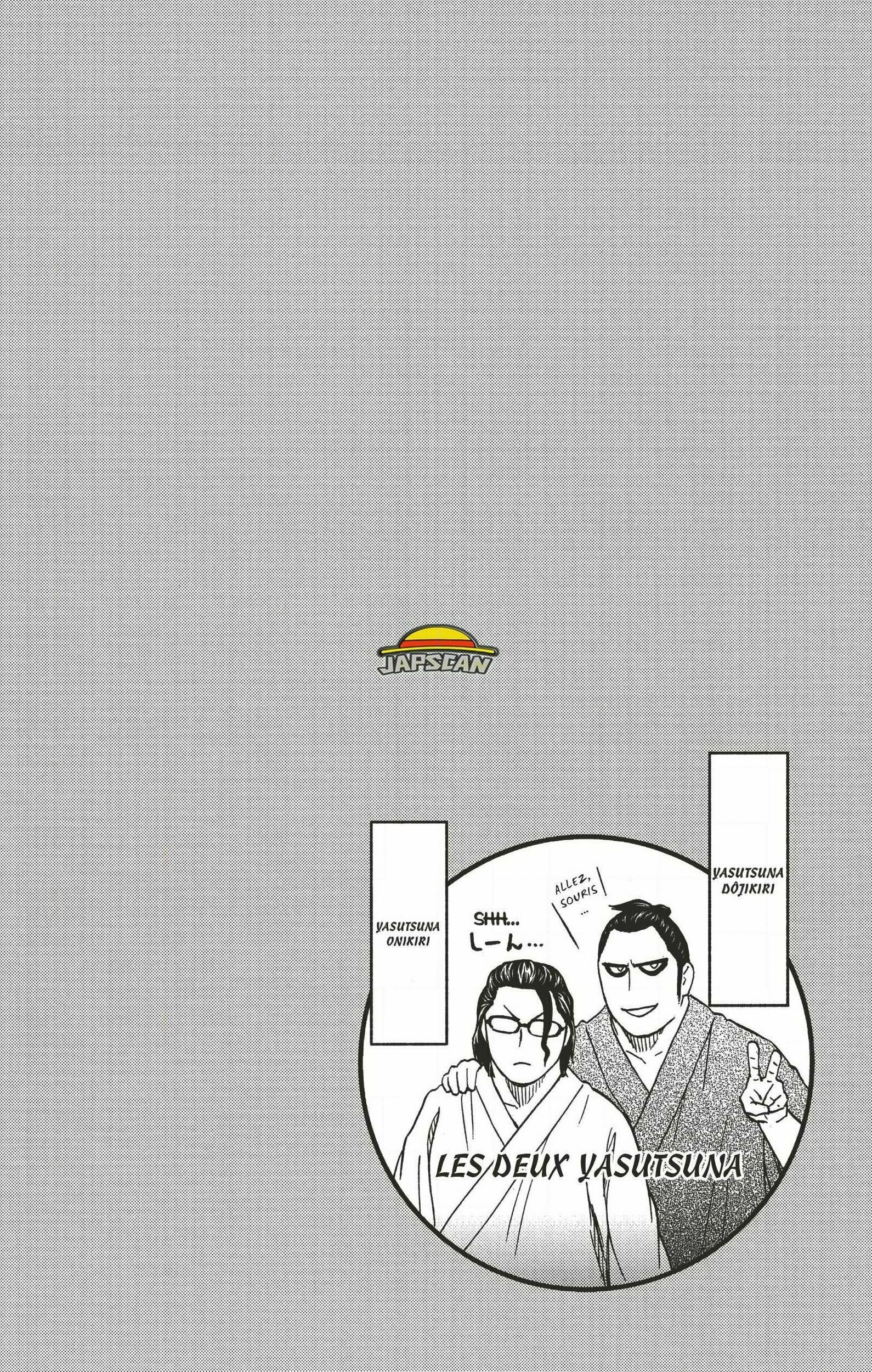 Read Hinomaru Zumou FR Manga Online