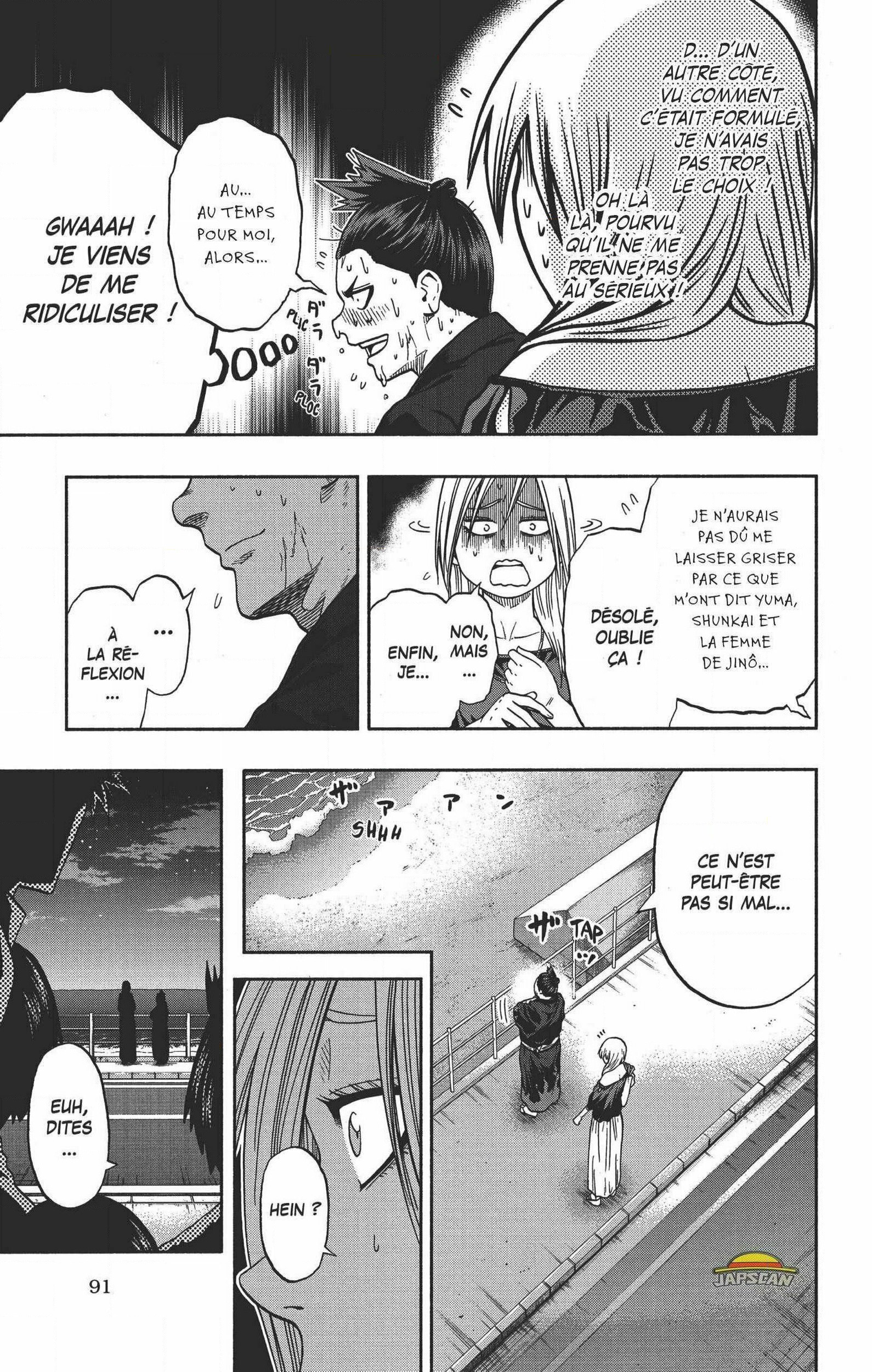 Read Hinomaru Zumou FR Manga Online
