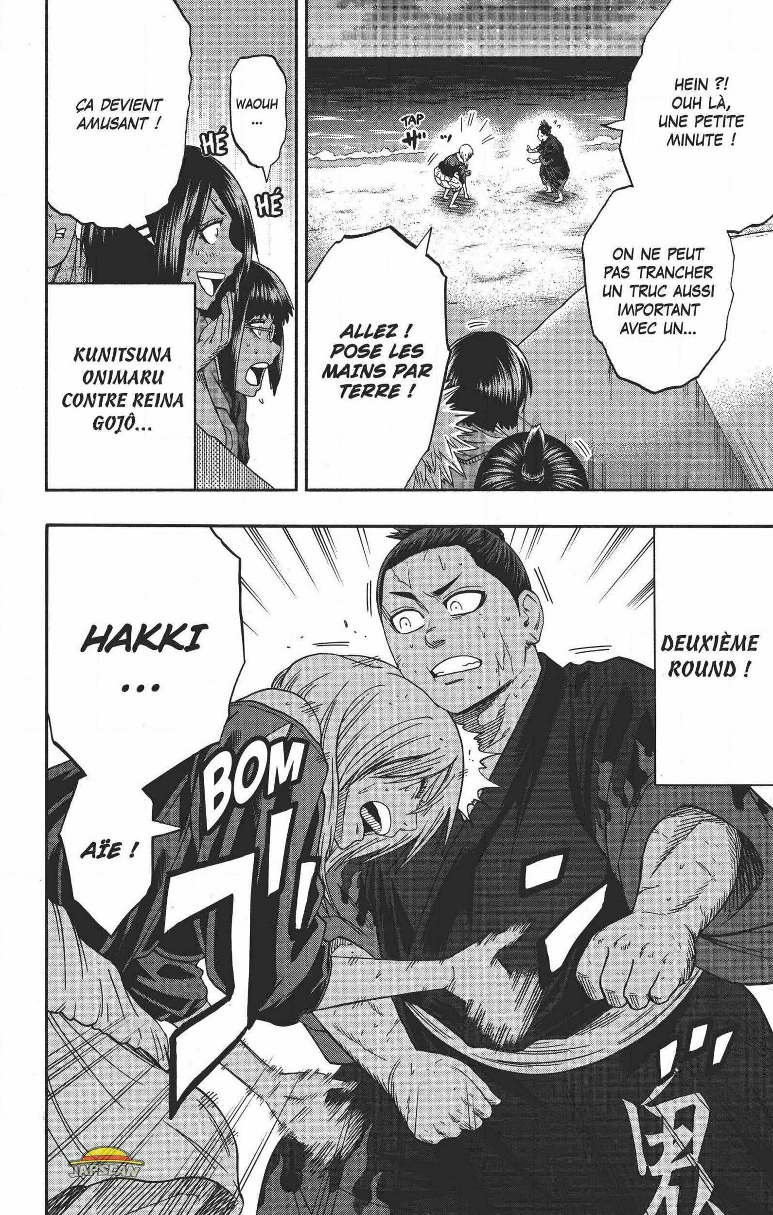 Read Hinomaru Zumou FR Manga Online