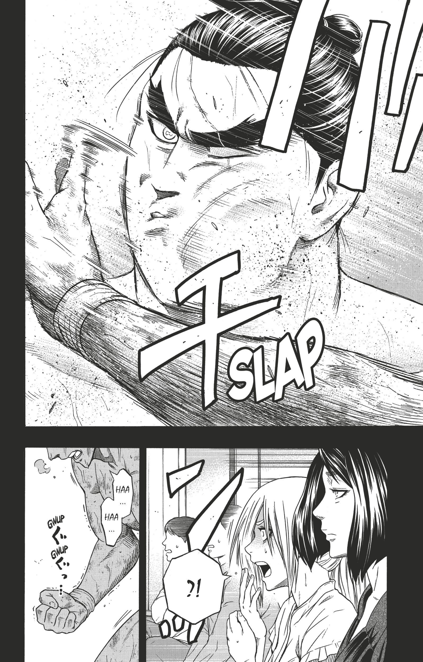 Read Hinomaru Zumou FR Manga Online