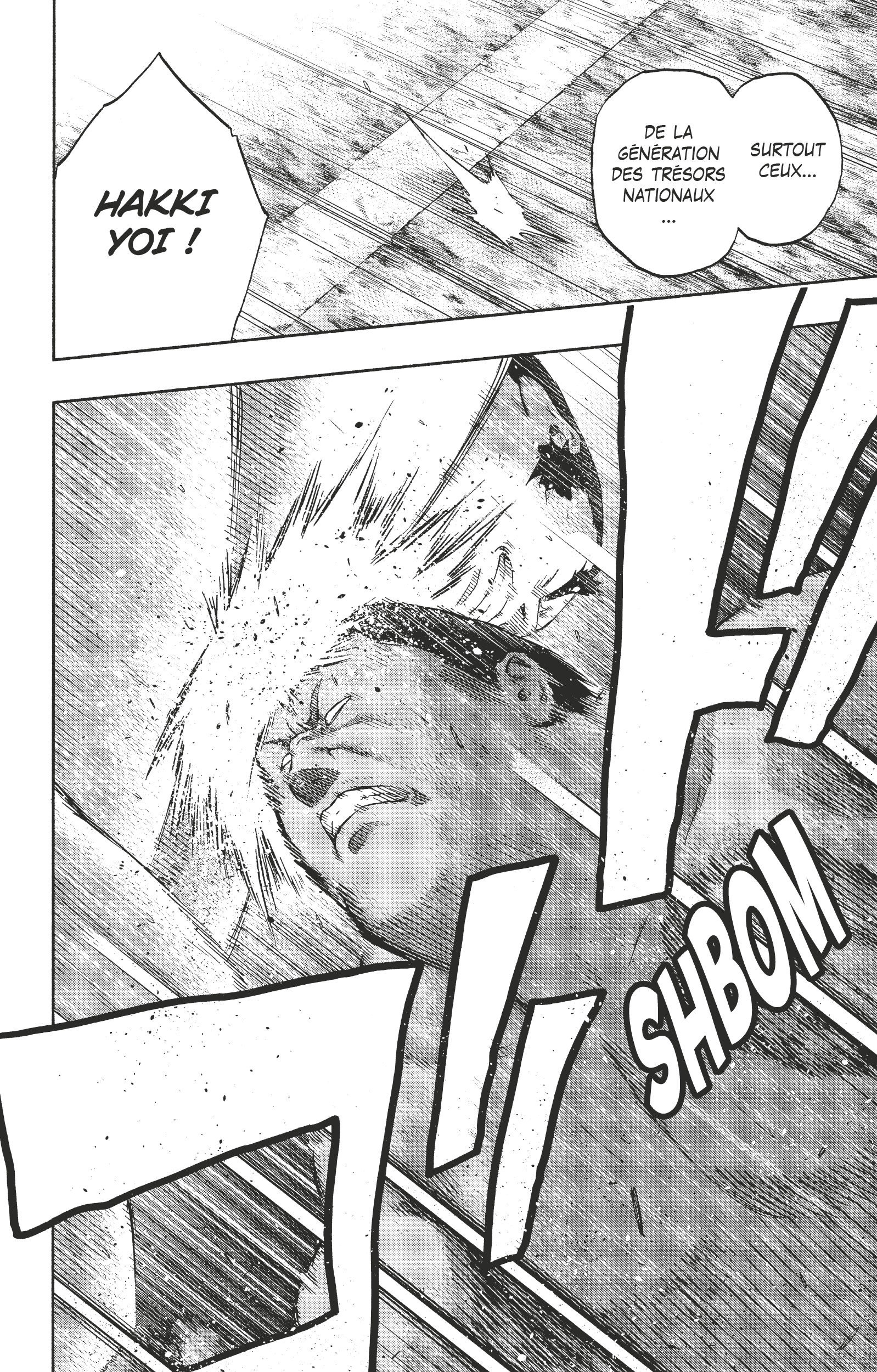 Read Hinomaru Zumou FR Manga Online
