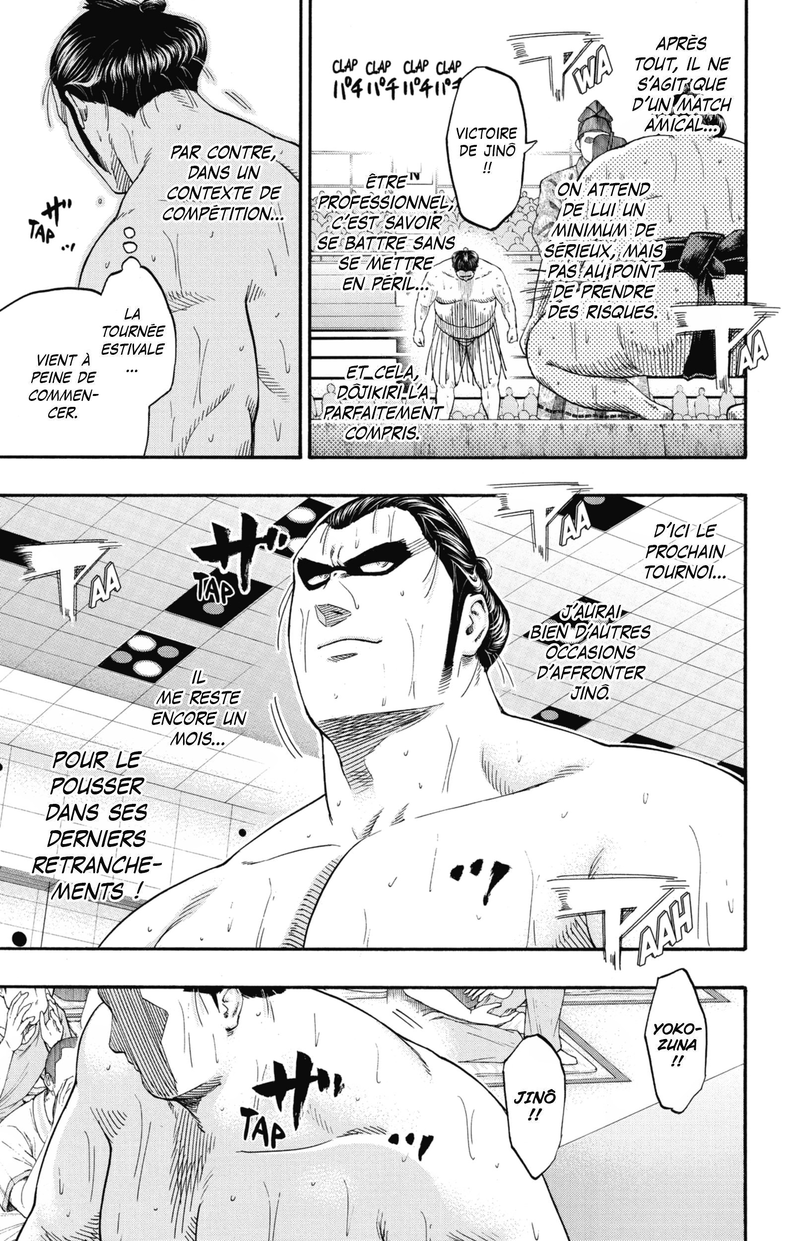 Read Hinomaru Zumou FR Manga Online