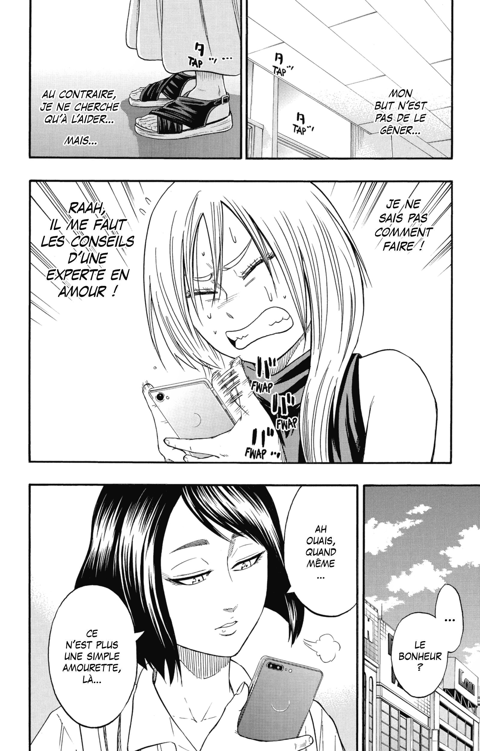 Read Hinomaru Zumou FR Manga Online