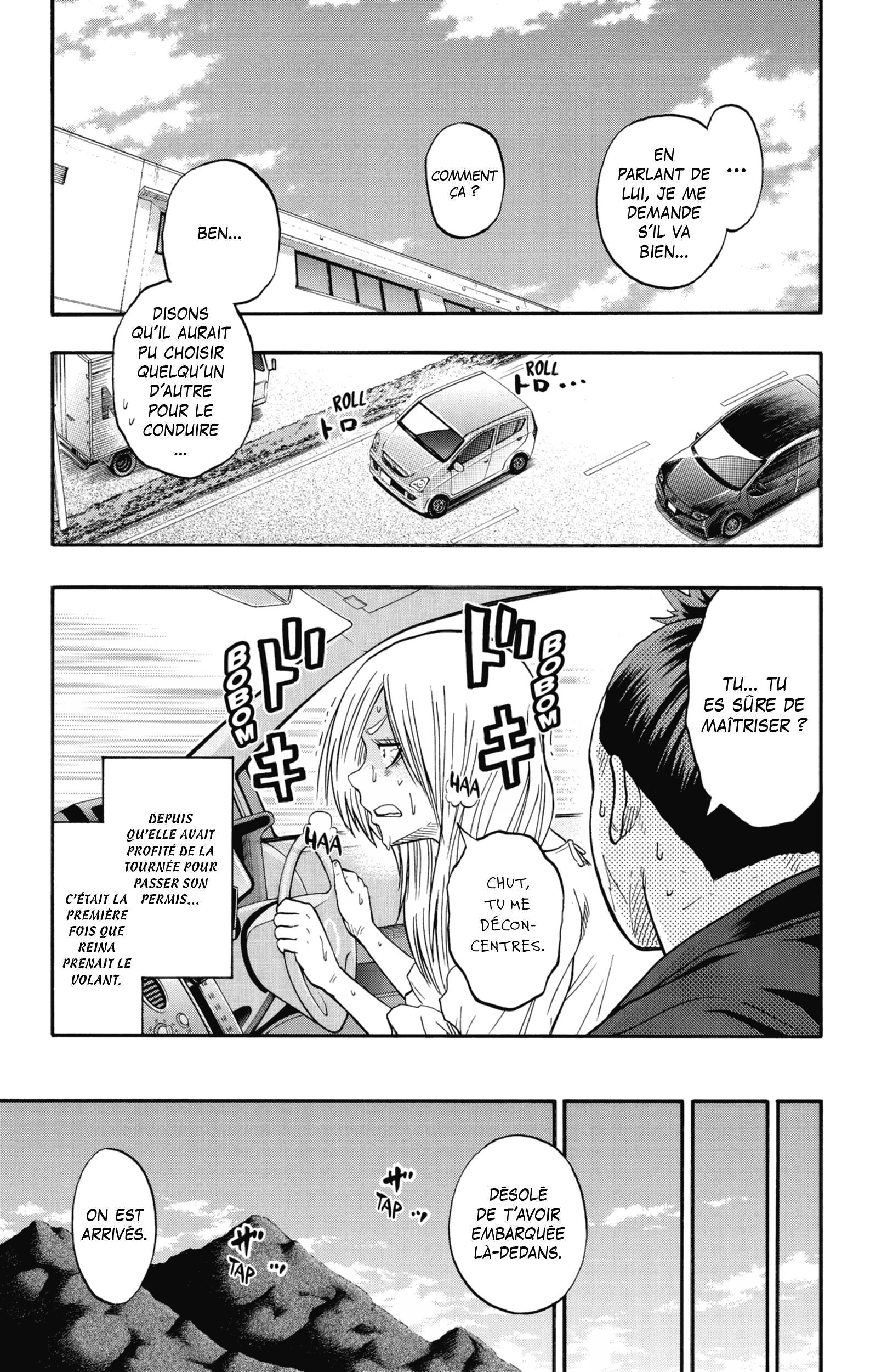 Read Hinomaru Zumou FR Manga Online