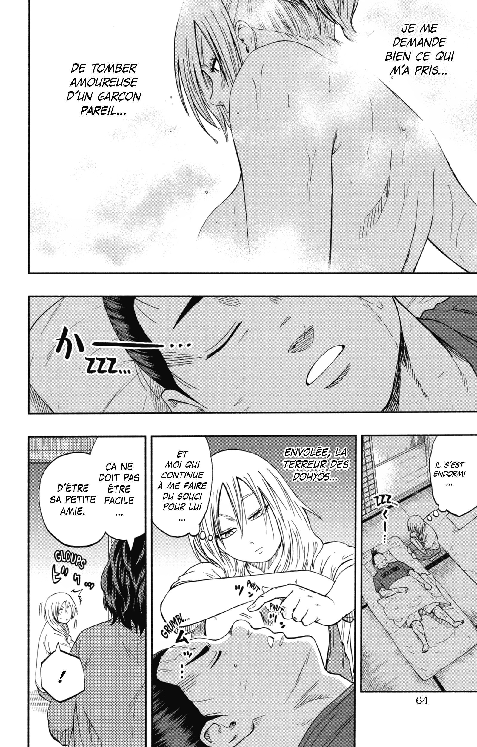 Read Hinomaru Zumou FR Manga Online