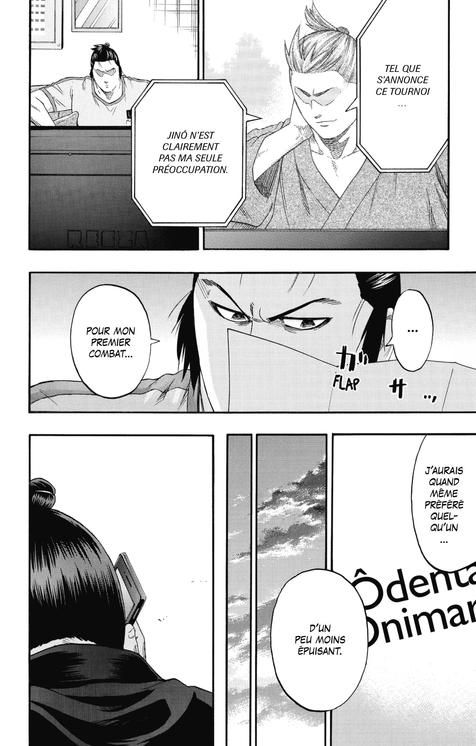 Read Hinomaru Zumou FR Manga Online