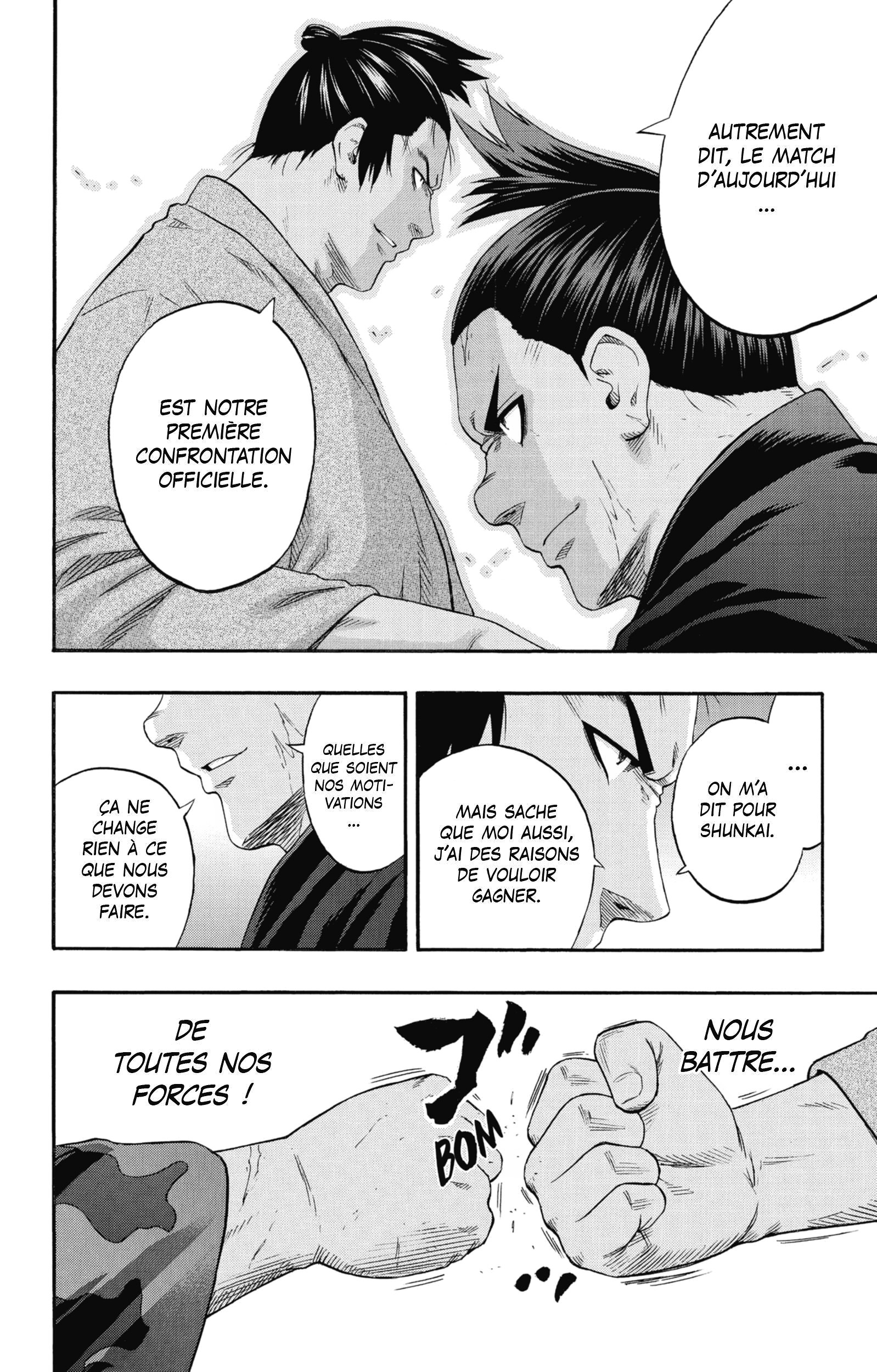 Read Hinomaru Zumou FR Manga Online