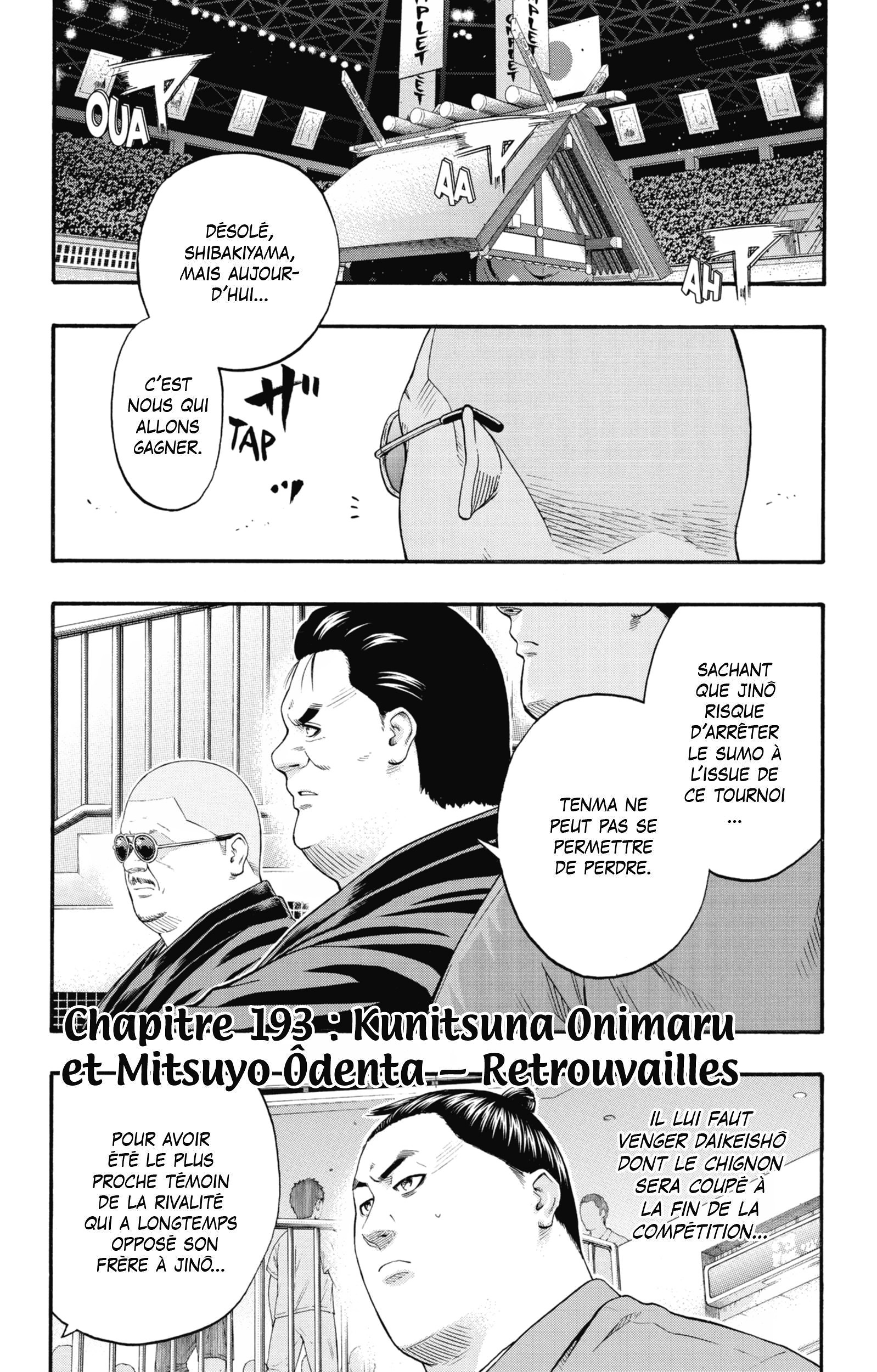 Read Hinomaru Zumou FR Manga Online
