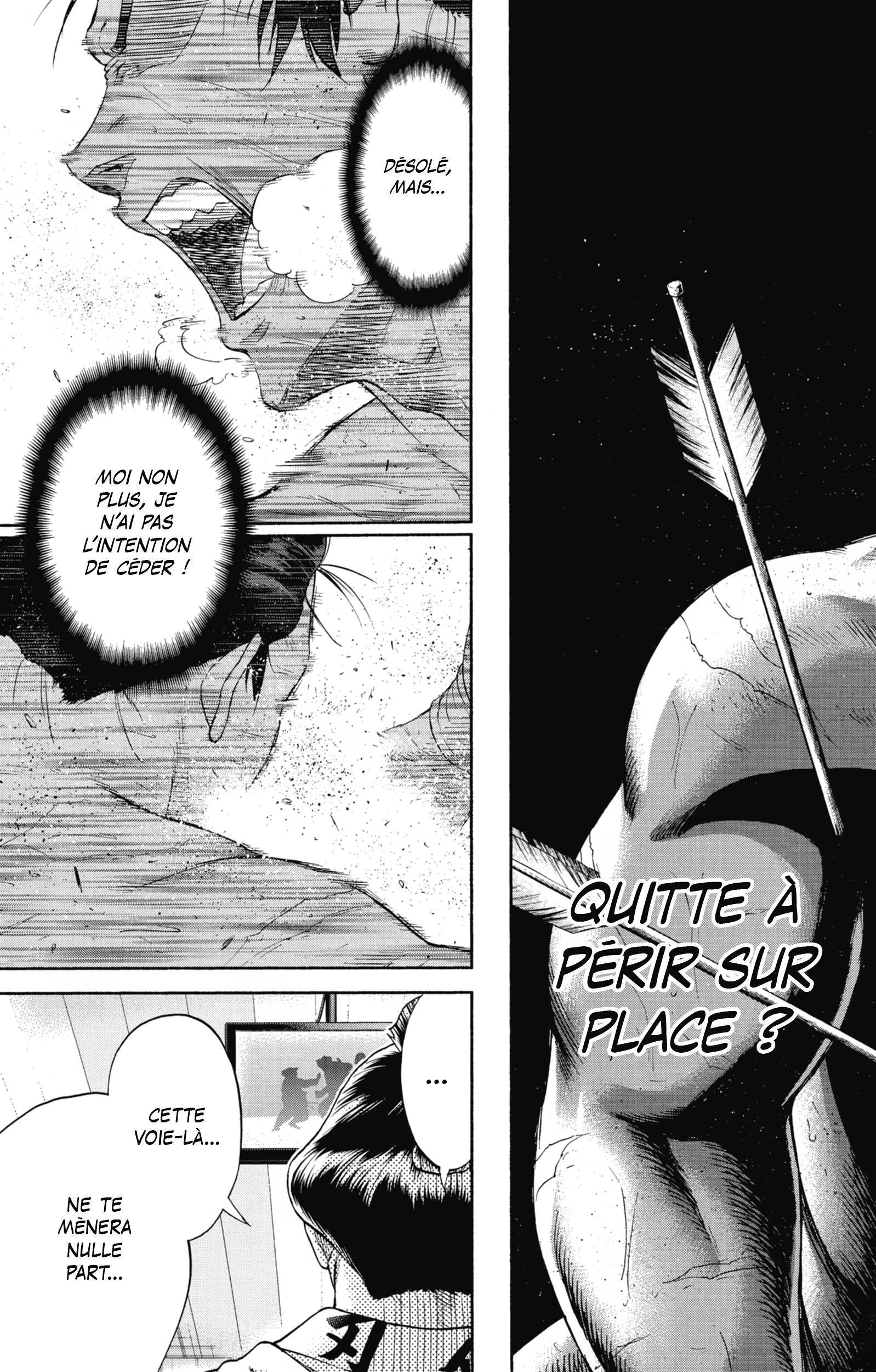 Read Hinomaru Zumou FR Manga Online