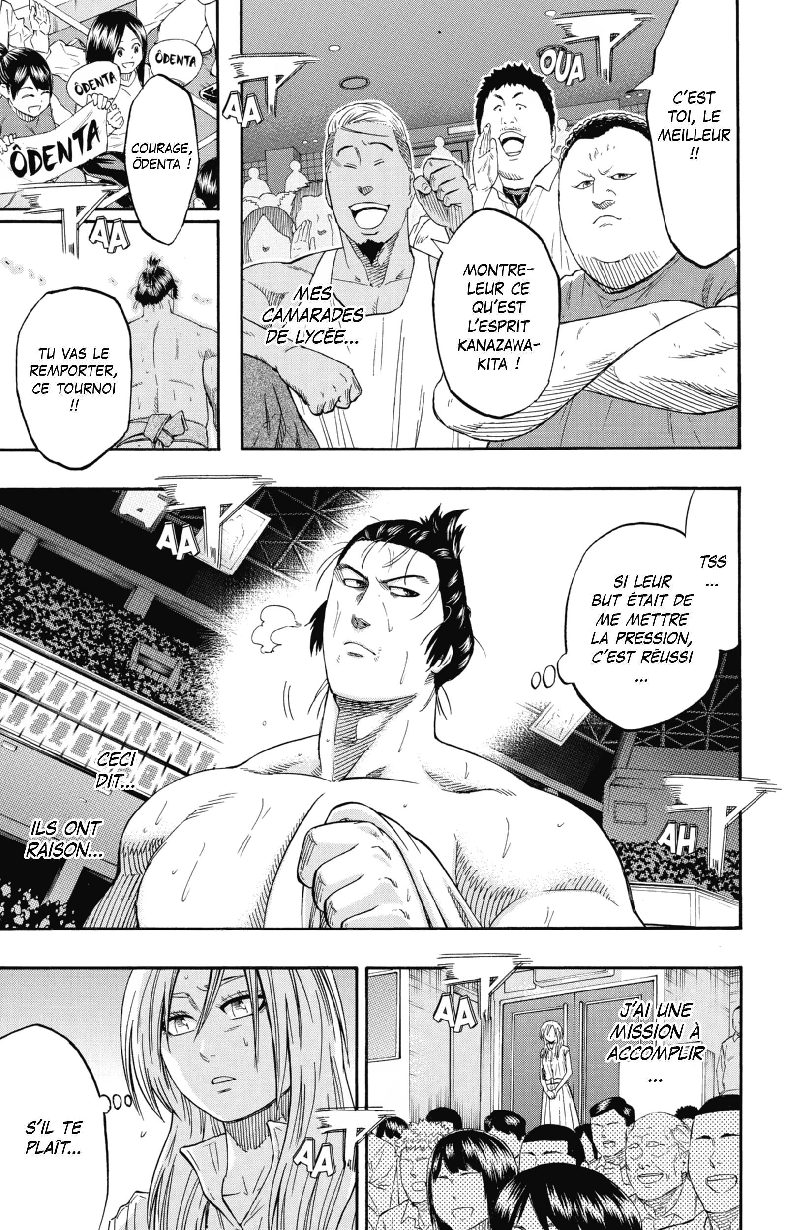 Read Hinomaru Zumou FR Manga Online