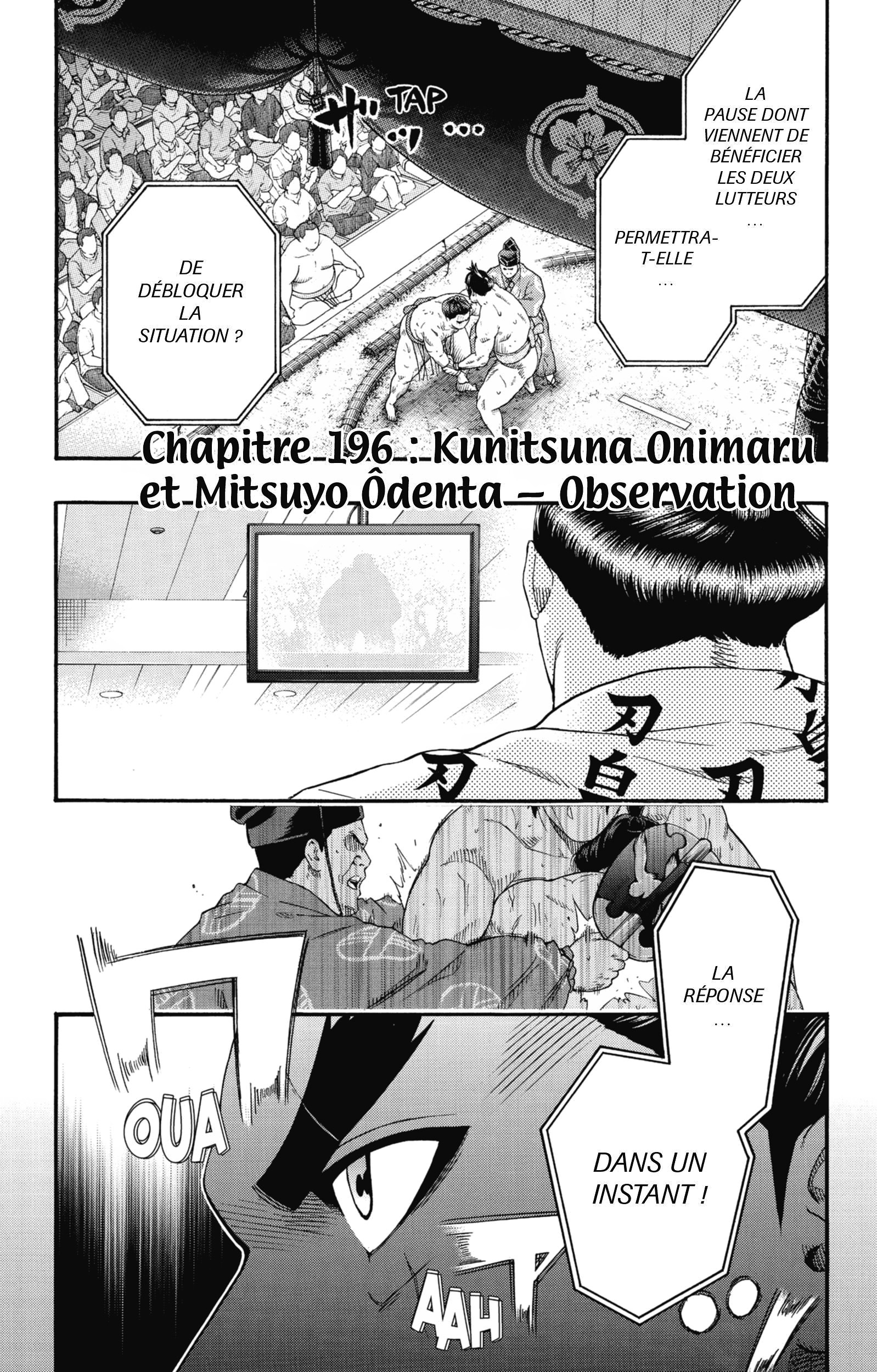 Read Hinomaru Zumou FR Manga Online